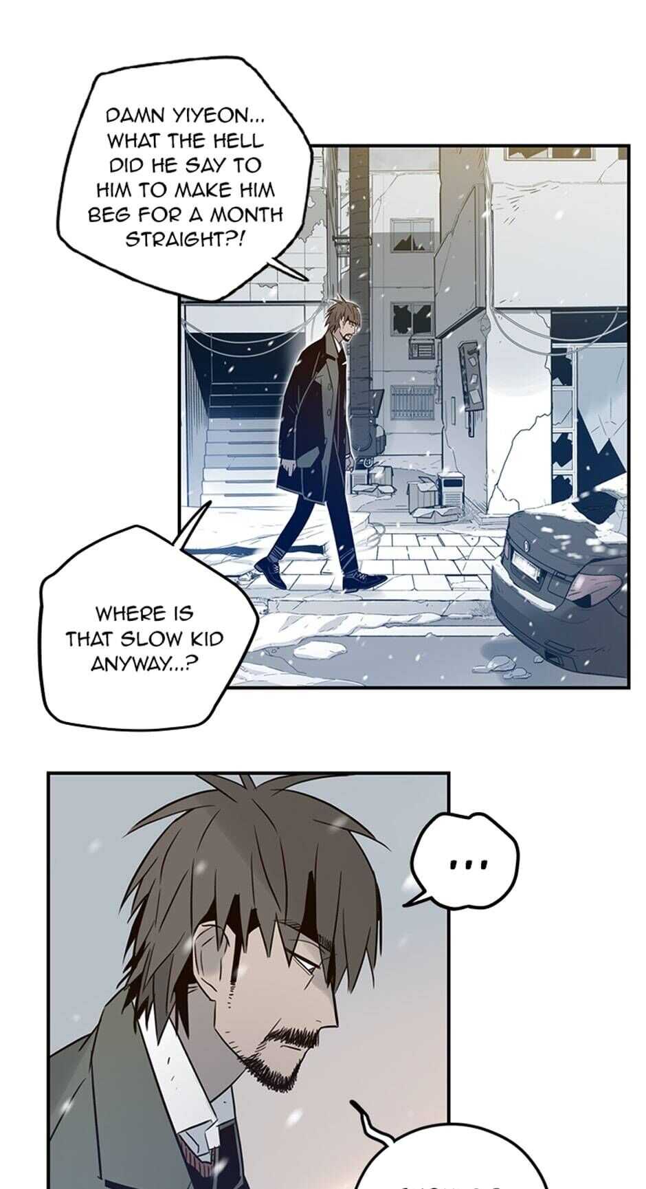 Rendezvous Chapter 52 - Page 25