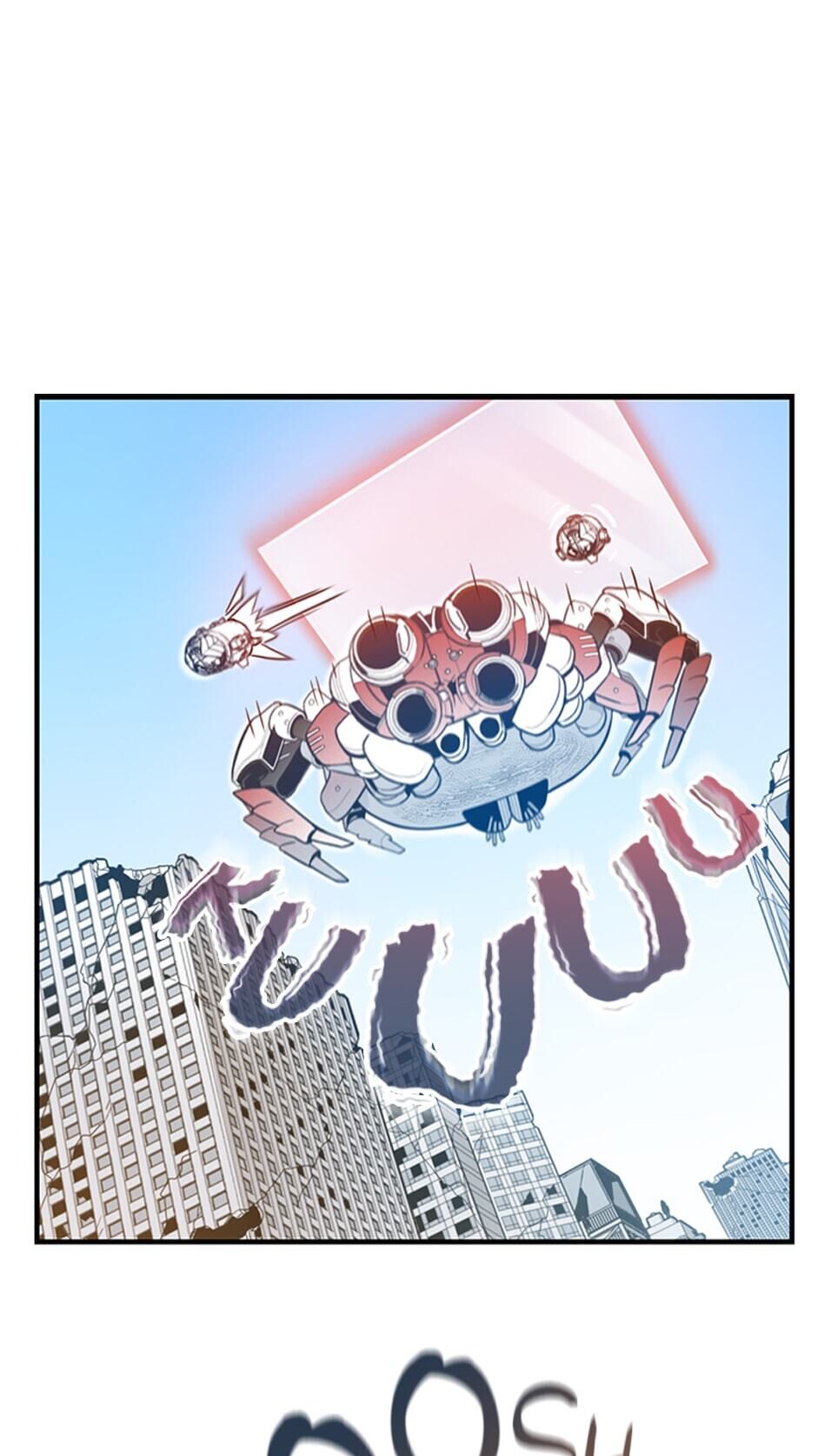 Rendezvous Chapter 54 - Page 45