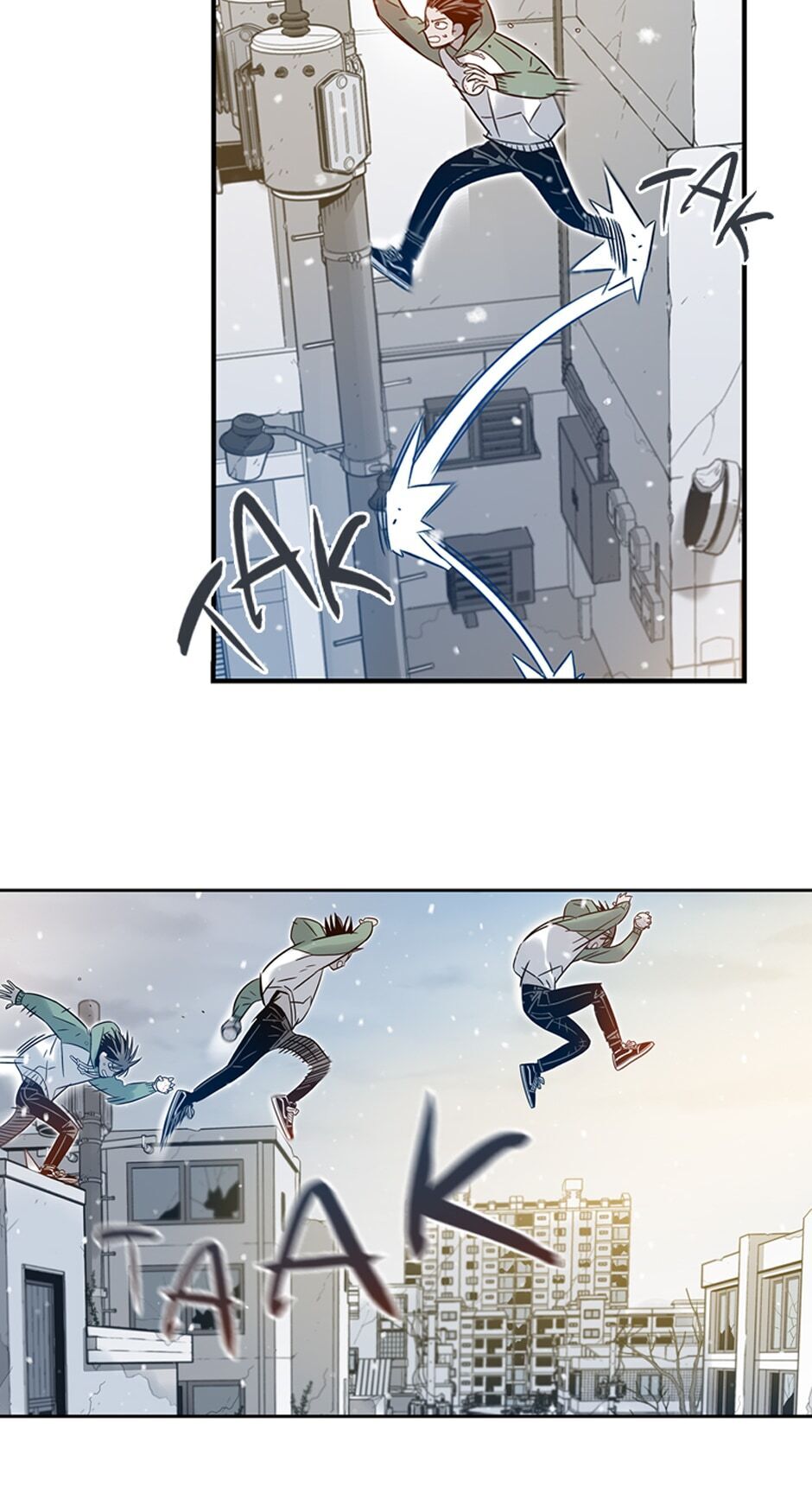 Rendezvous Chapter 54 - Page 5