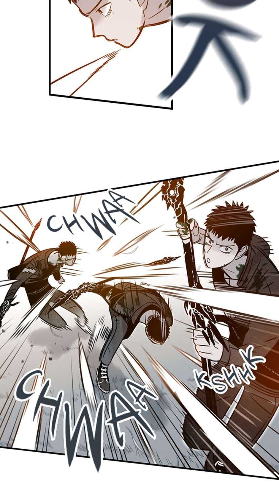 Rendezvous Chapter 56 - Page 47