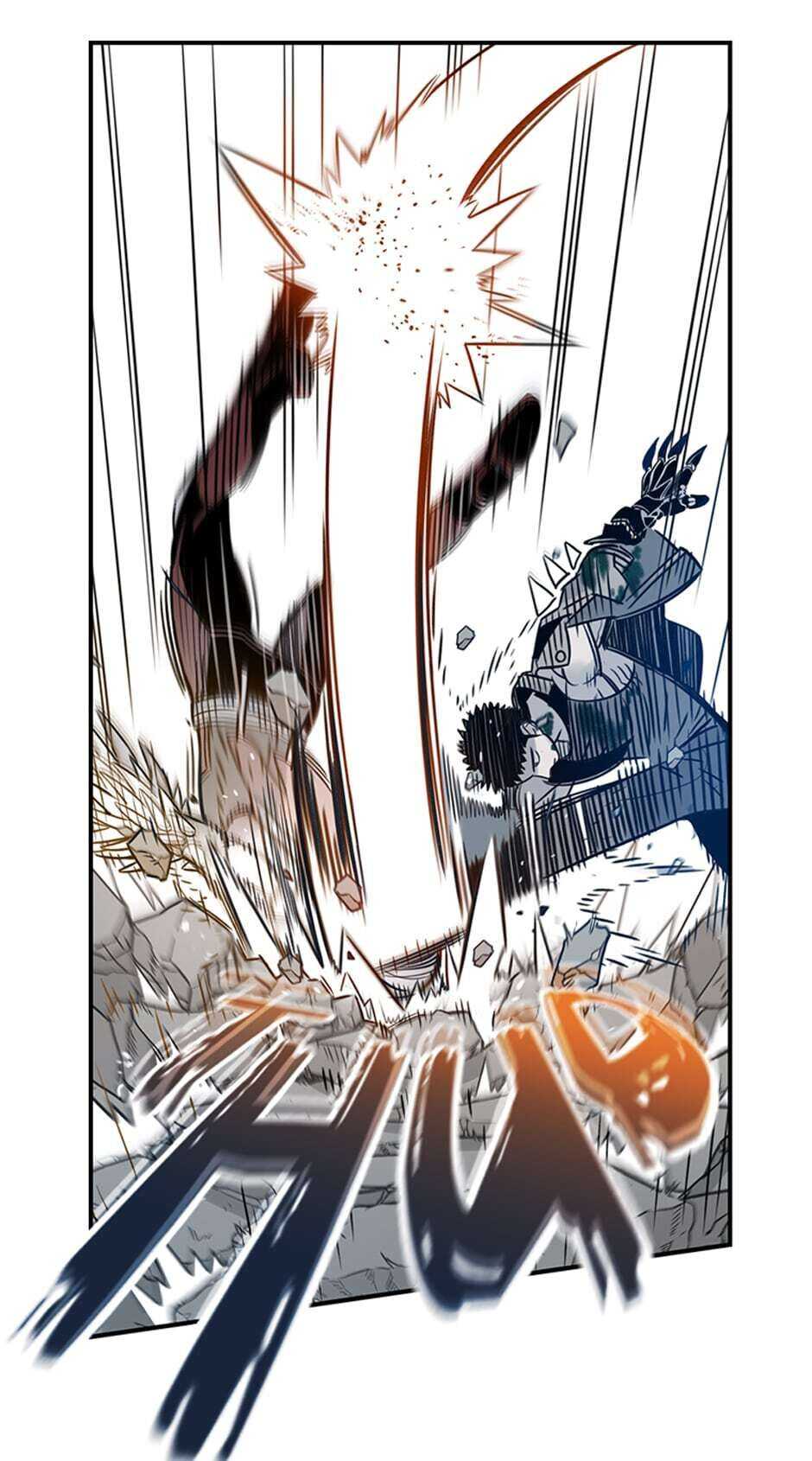 Rendezvous Chapter 57 - Page 15