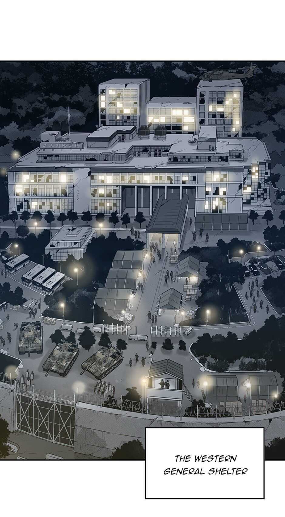 Rendezvous Chapter 57 - Page 33