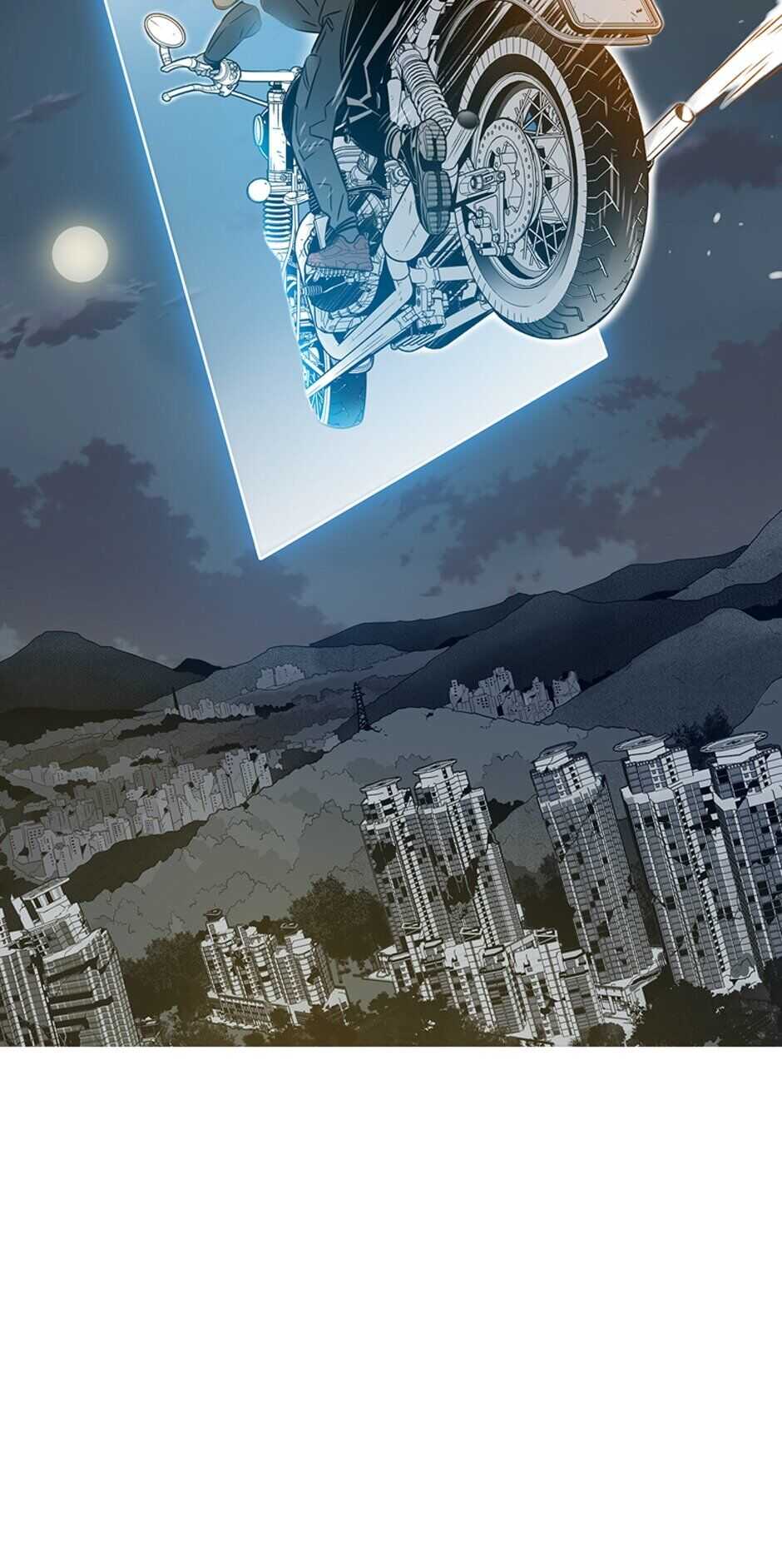 Rendezvous Chapter 57 - Page 59