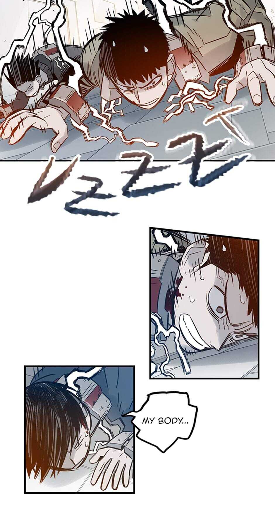 Rendezvous Chapter 58 - Page 54