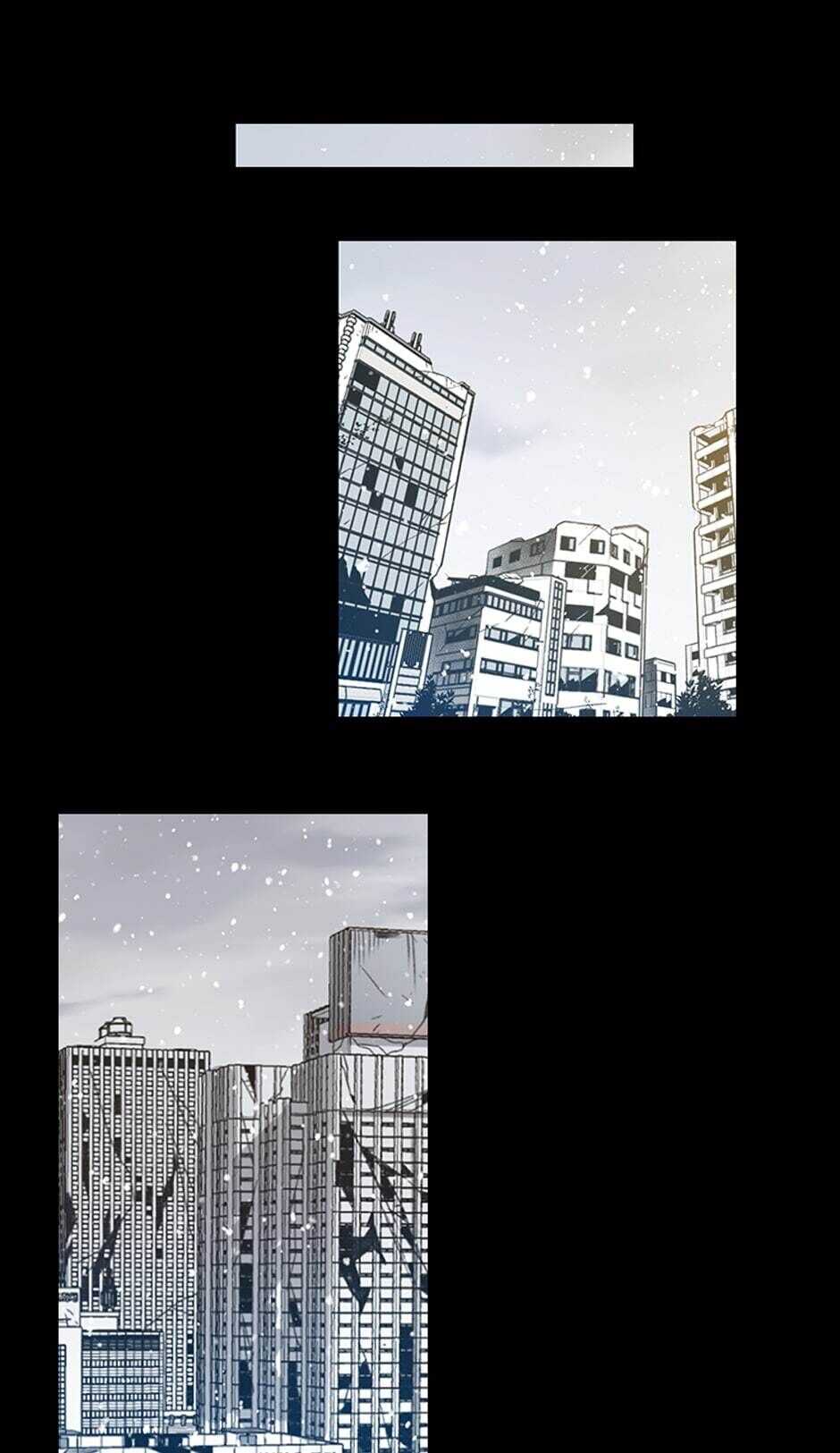 Rendezvous Chapter 59 - Page 43