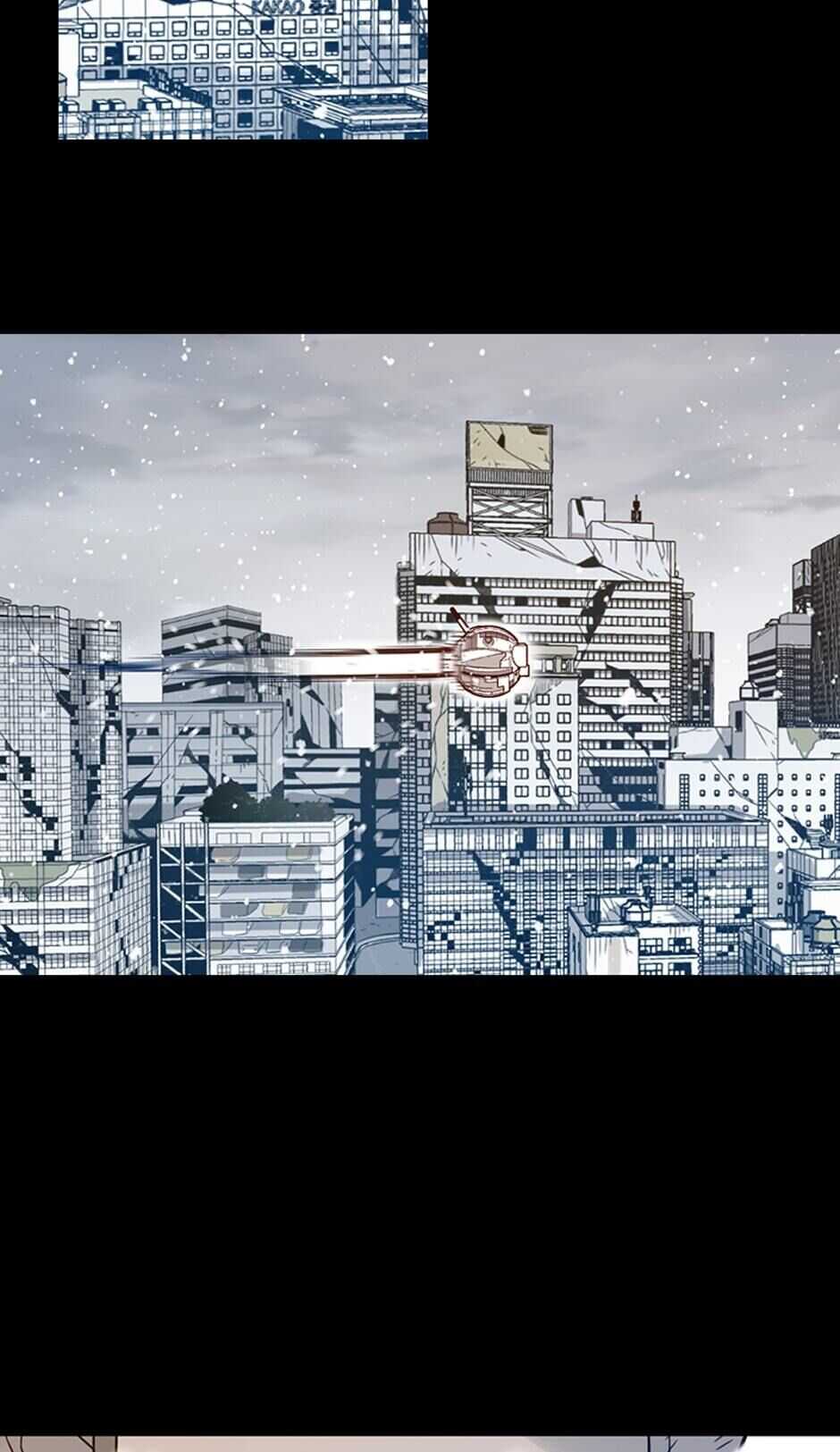 Rendezvous Chapter 59 - Page 44