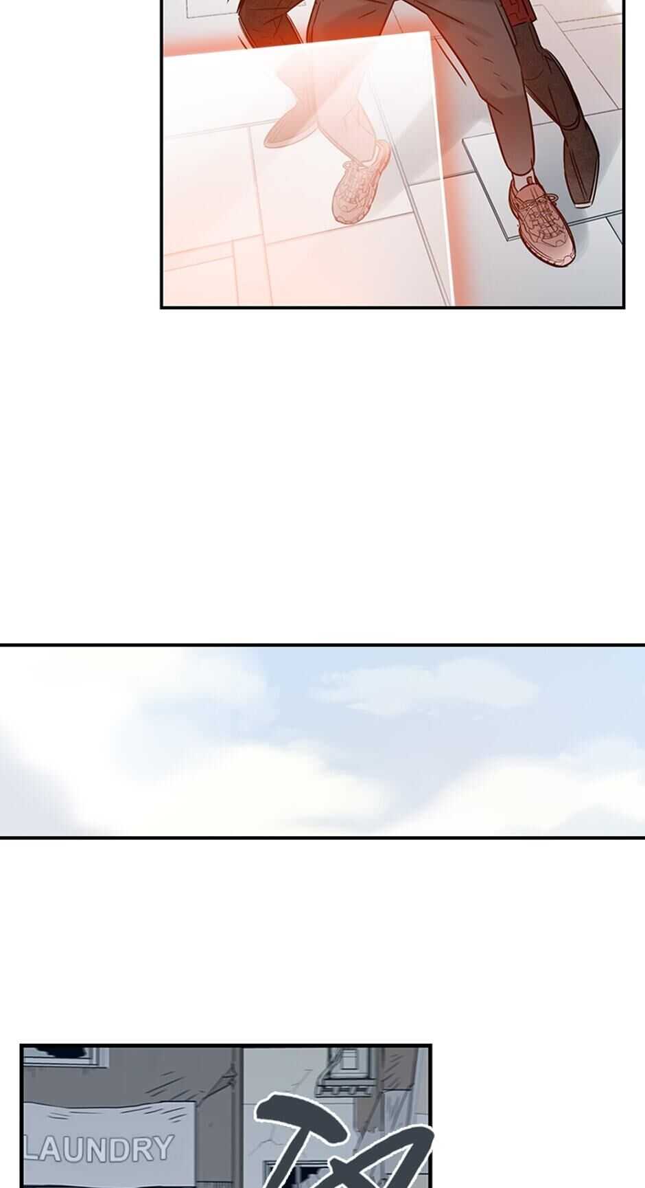 Rendezvous Chapter 60 - Page 47