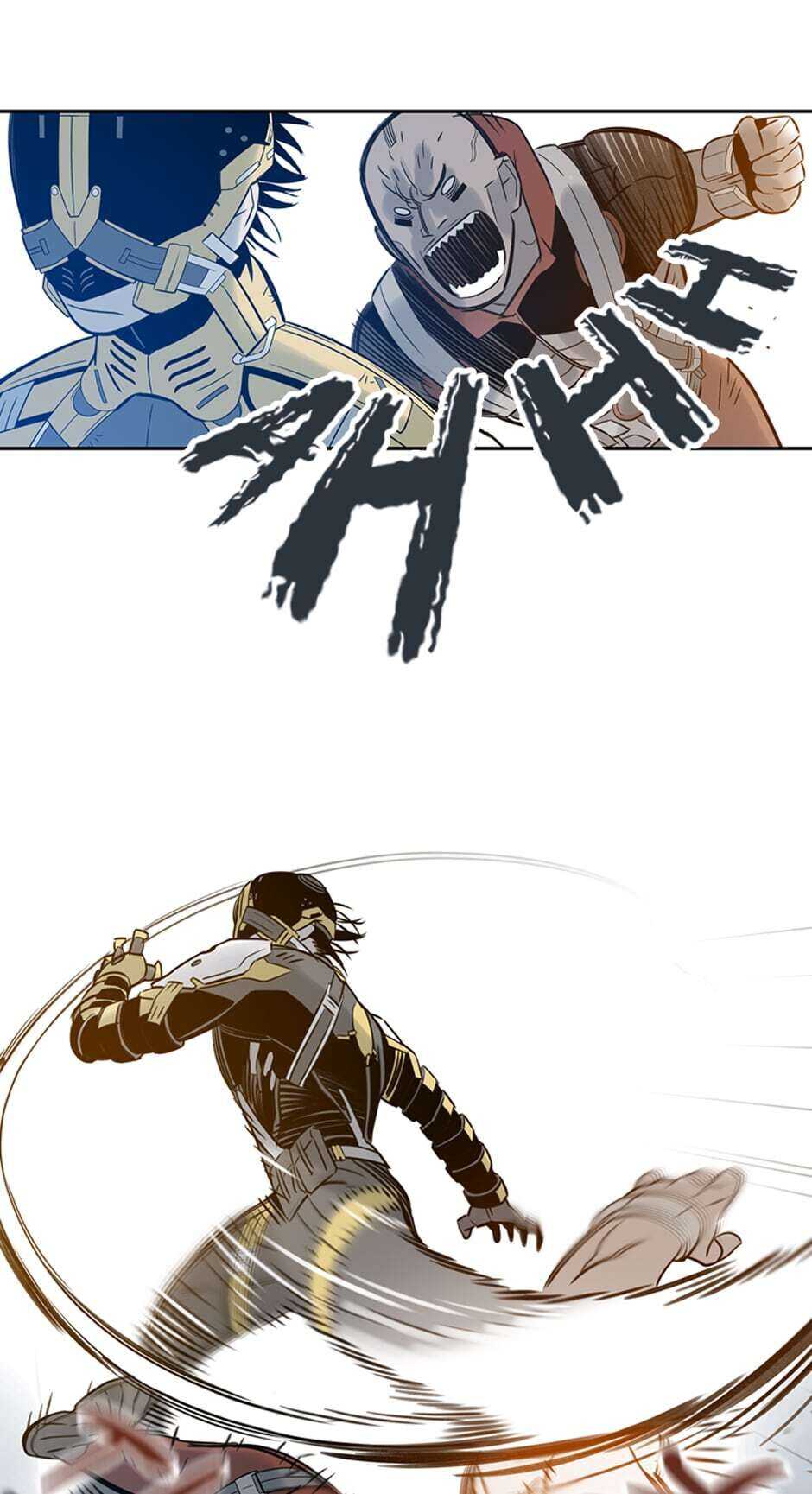 Rendezvous Chapter 62 - Page 11