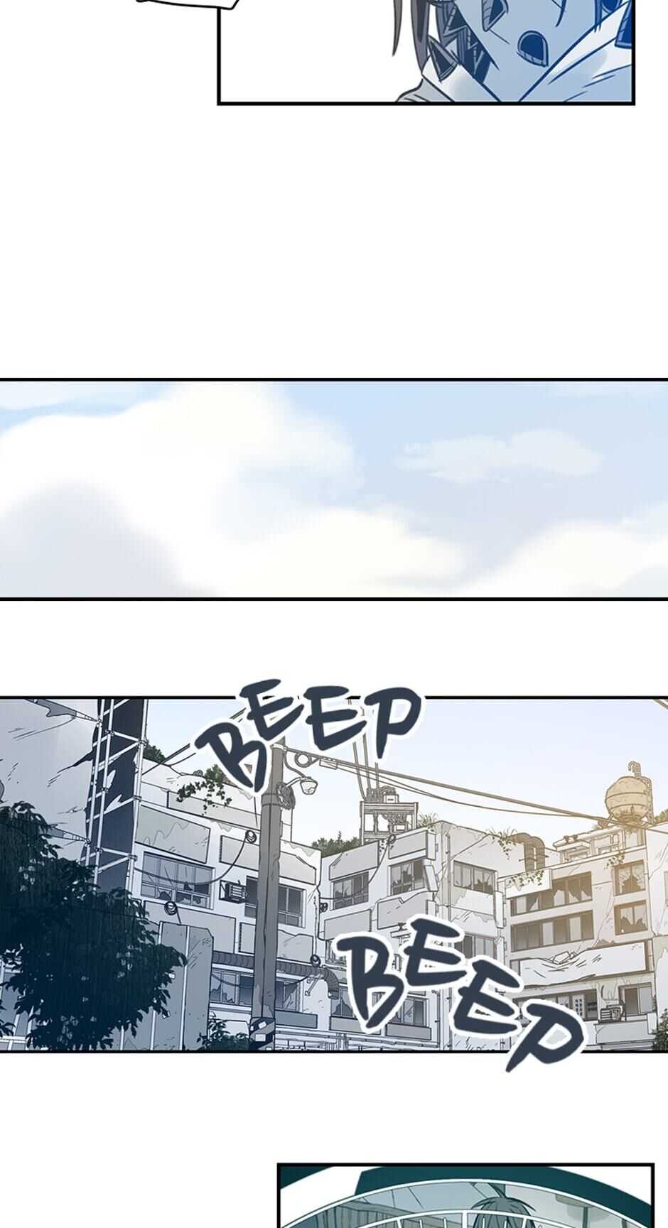 Rendezvous Chapter 62 - Page 14