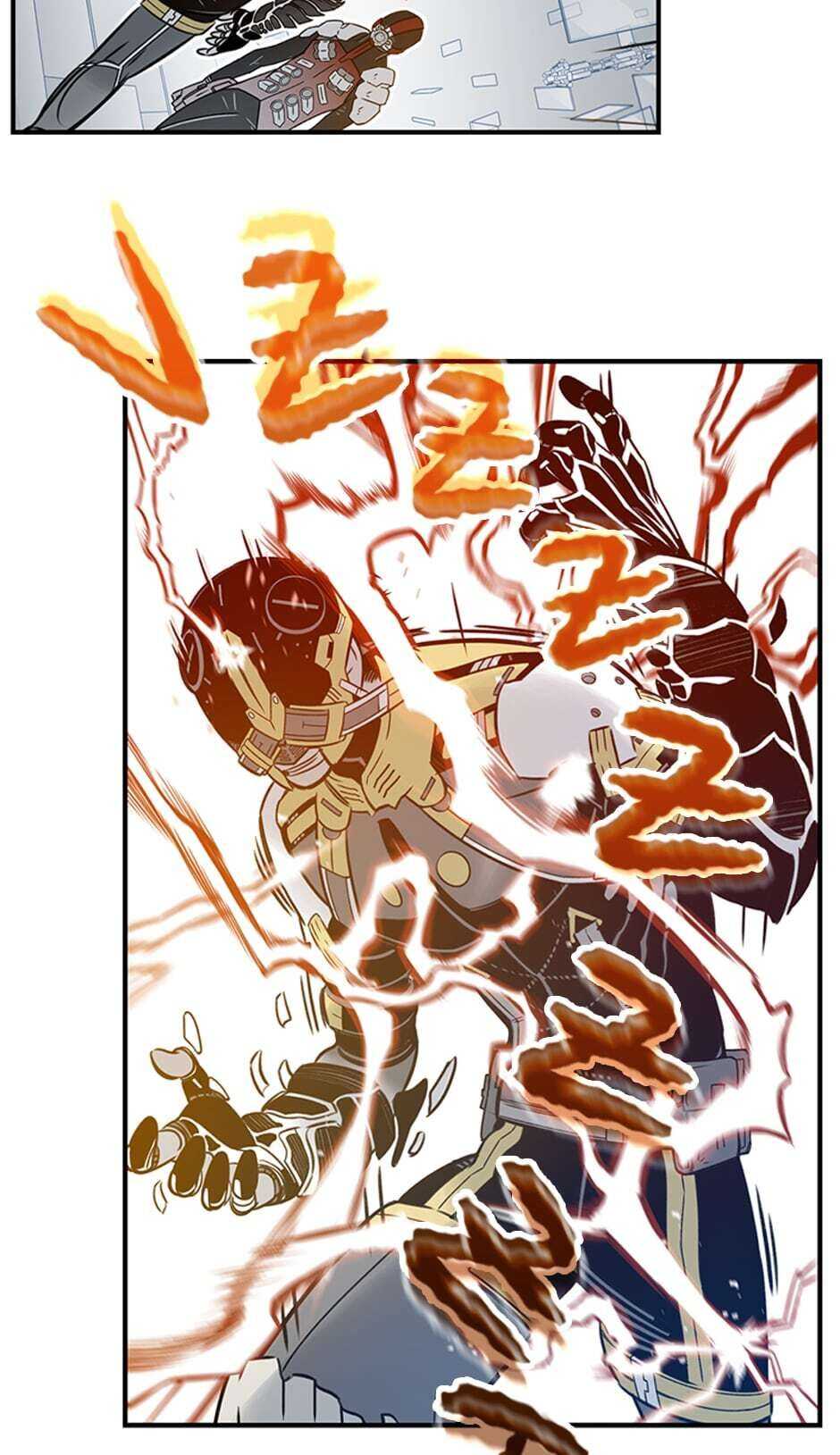 Rendezvous Chapter 62 - Page 48