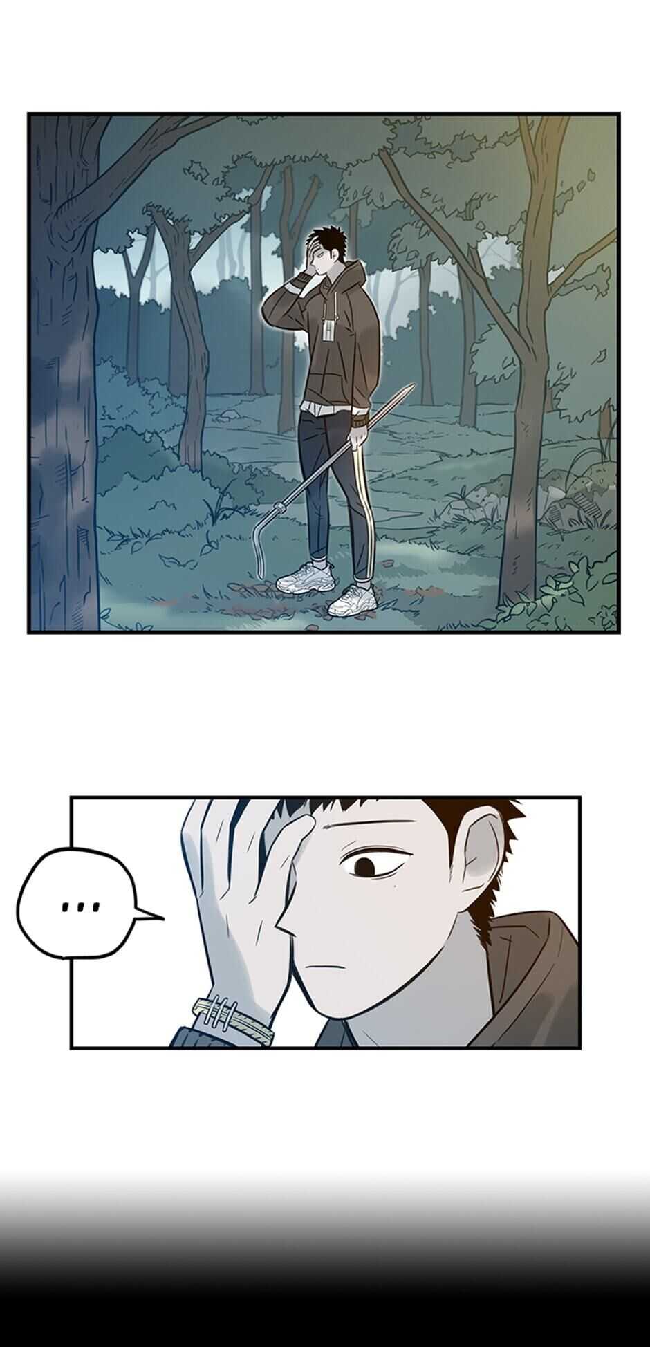 Rendezvous Chapter 67 - Page 4