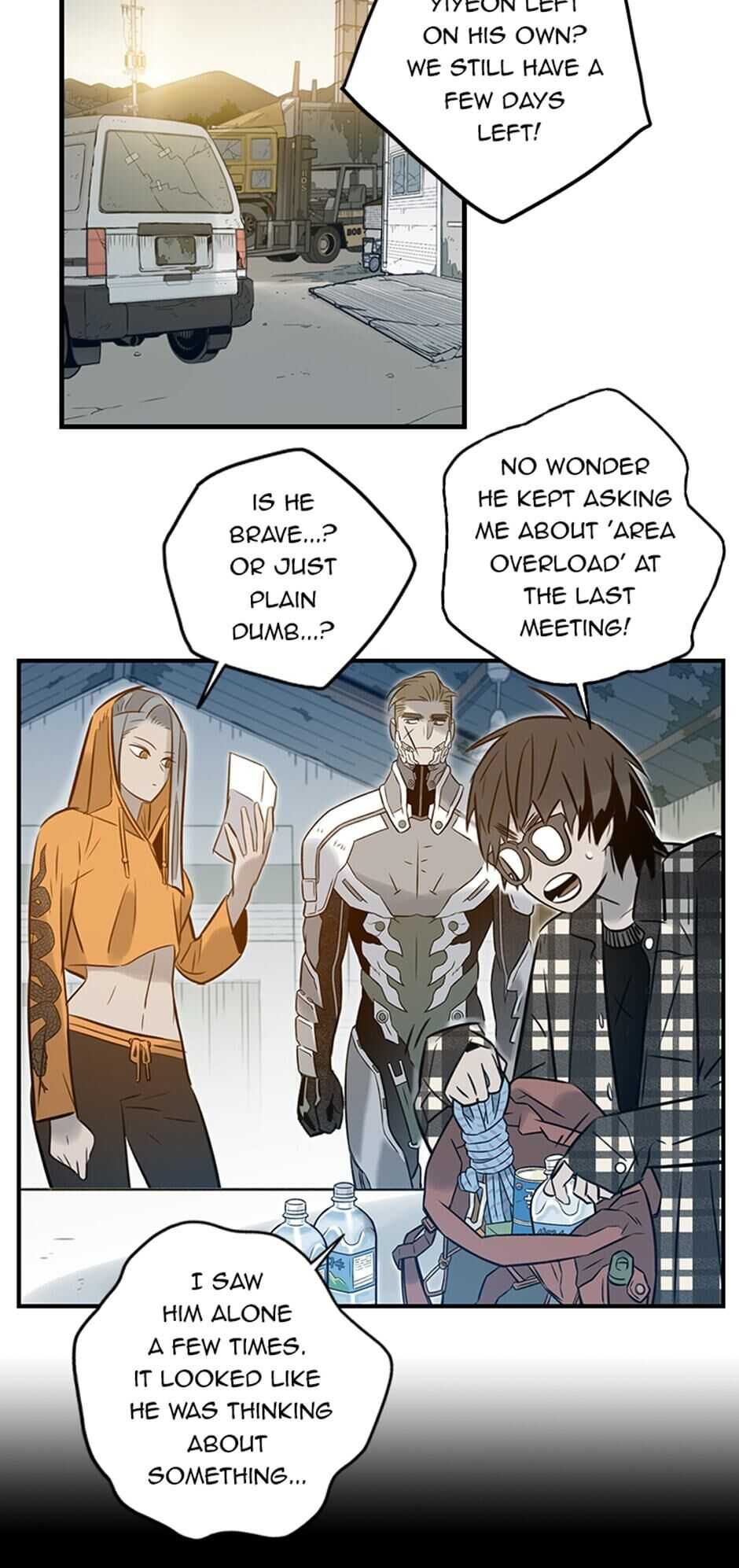 Rendezvous Chapter 68 - Page 19