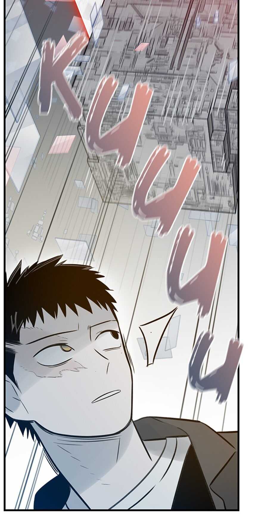 Rendezvous Chapter 68 - Page 28