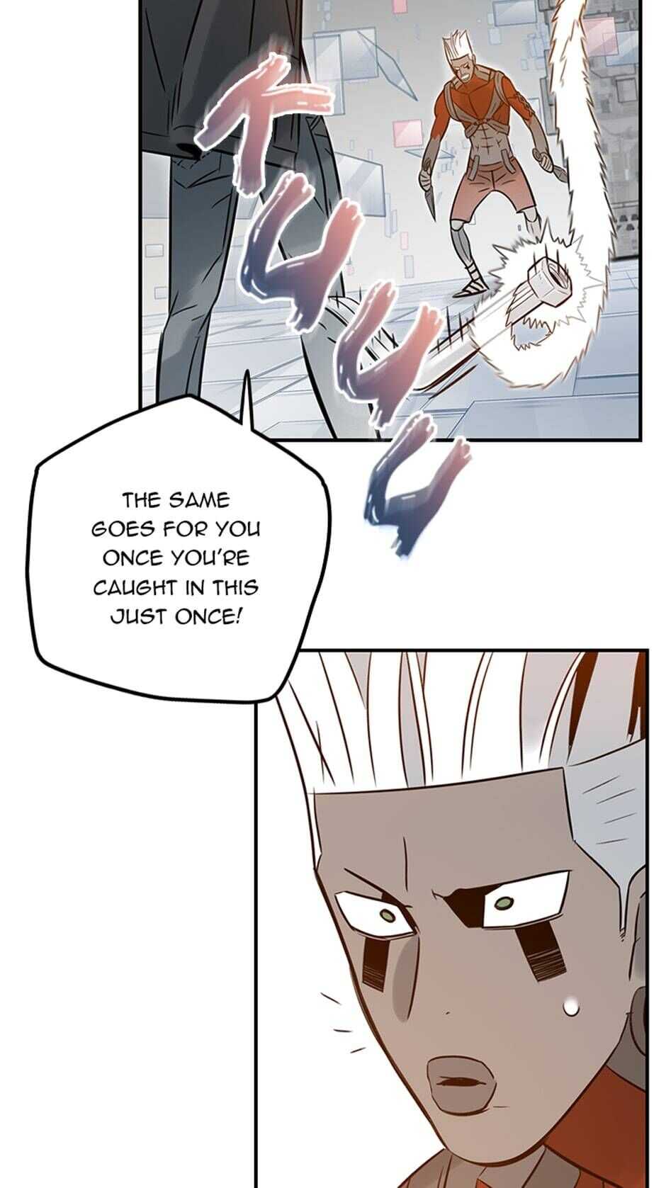 Rendezvous Chapter 68 - Page 52