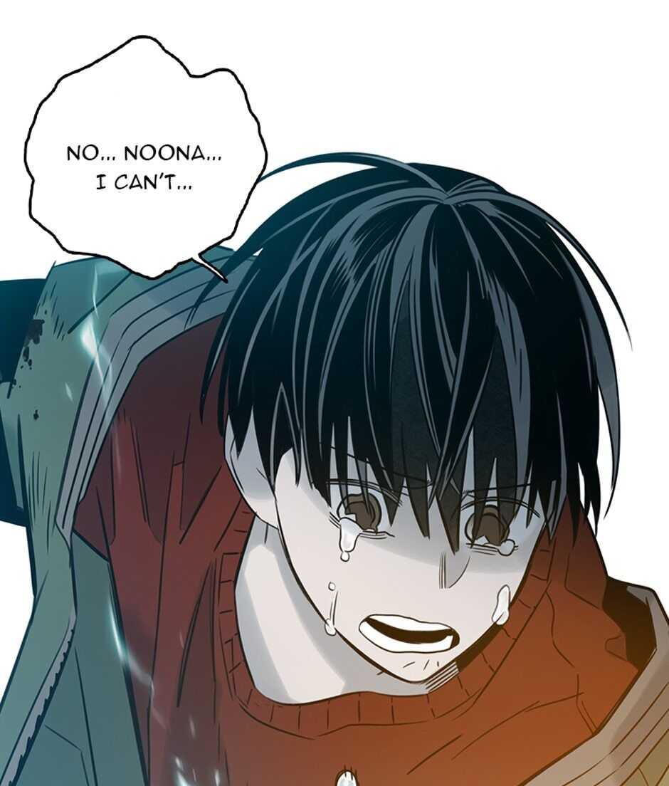 Rendezvous Chapter 68 - Page 63