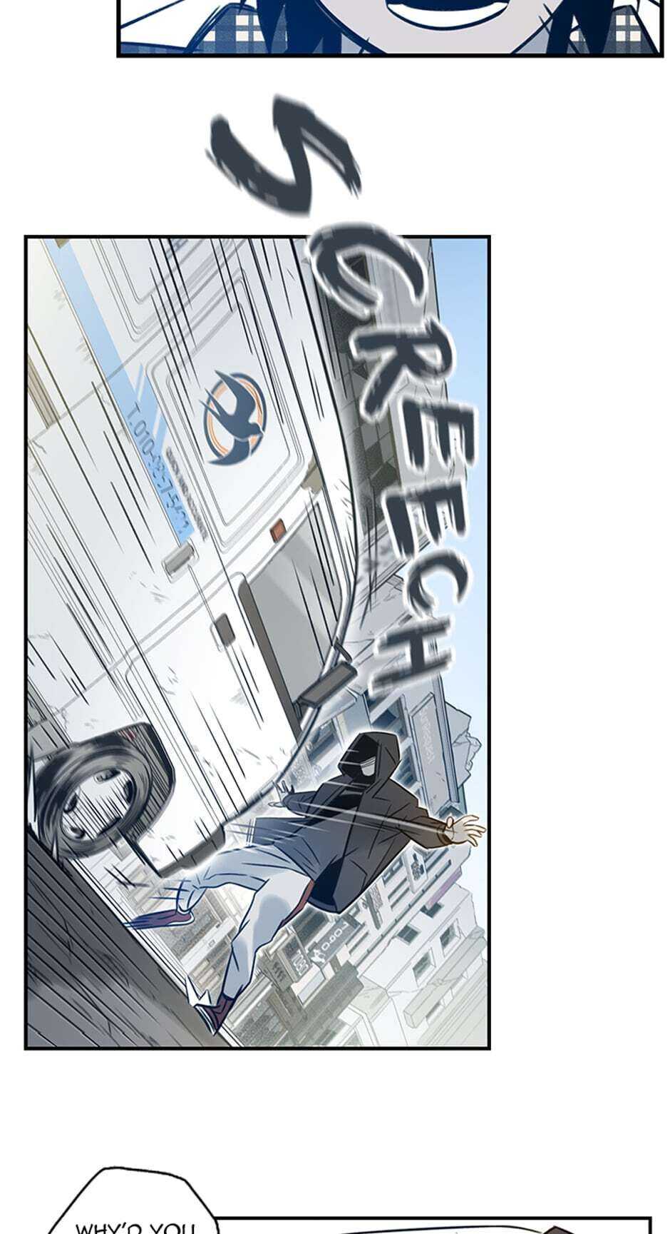 Rendezvous Chapter 69 - Page 23