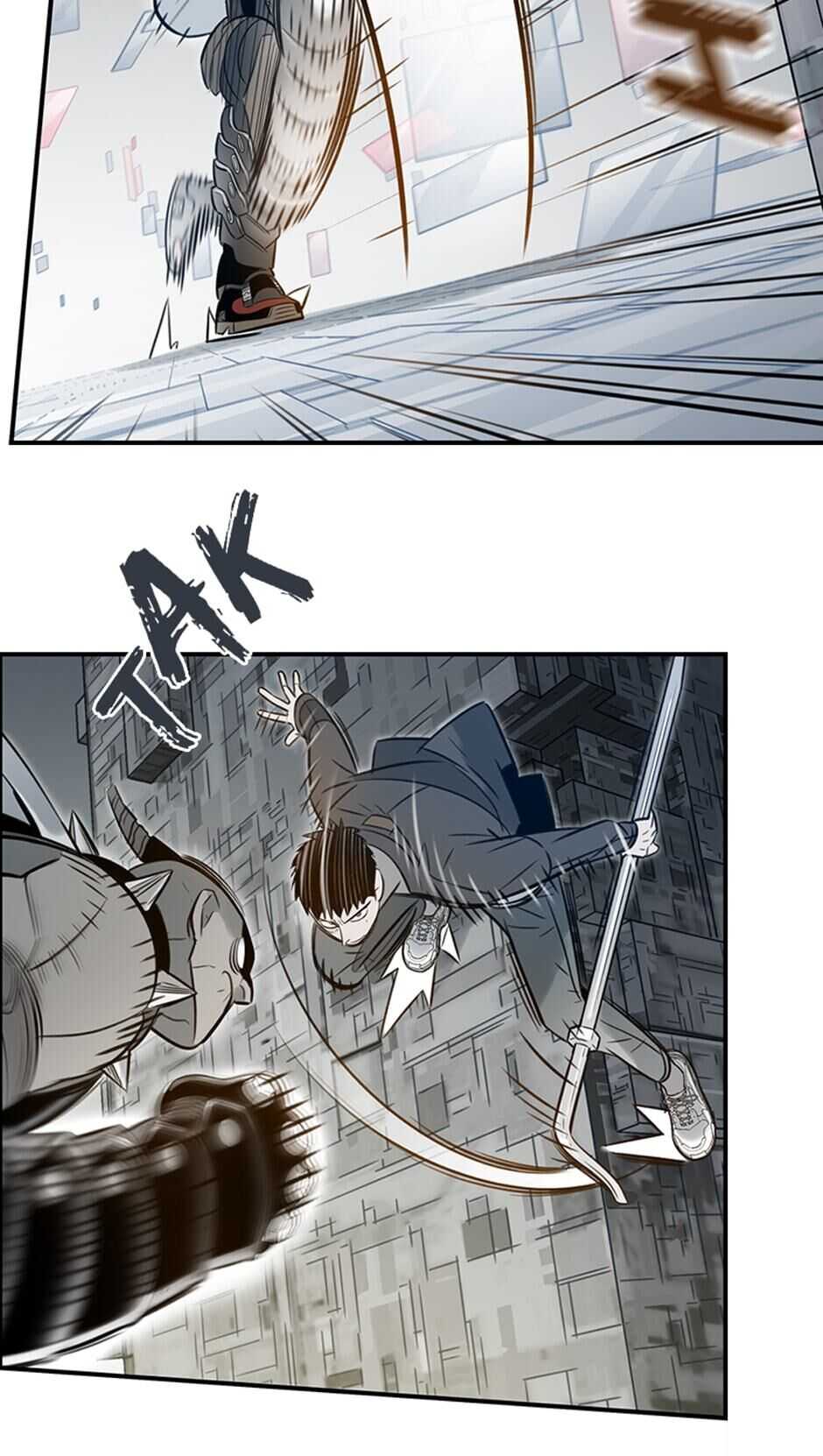 Rendezvous Chapter 69 - Page 39