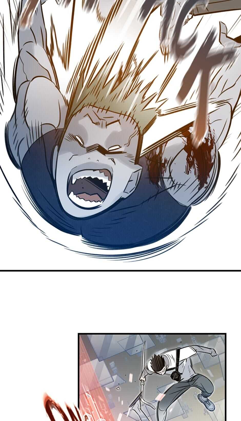 Rendezvous Chapter 72 - Page 39