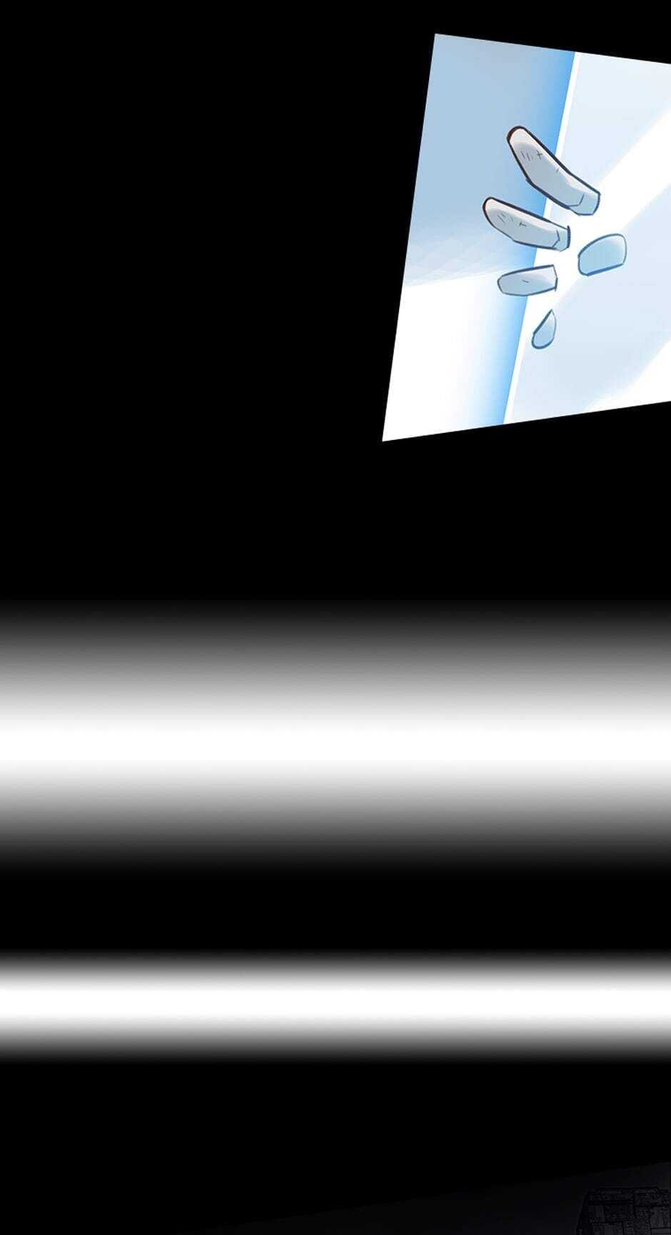 Rendezvous Chapter 73 - Page 16