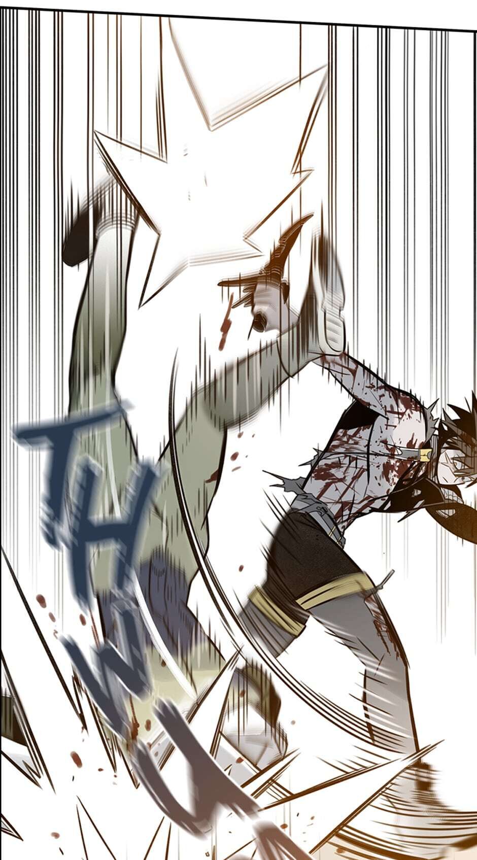 Rendezvous Chapter 74 - Page 11