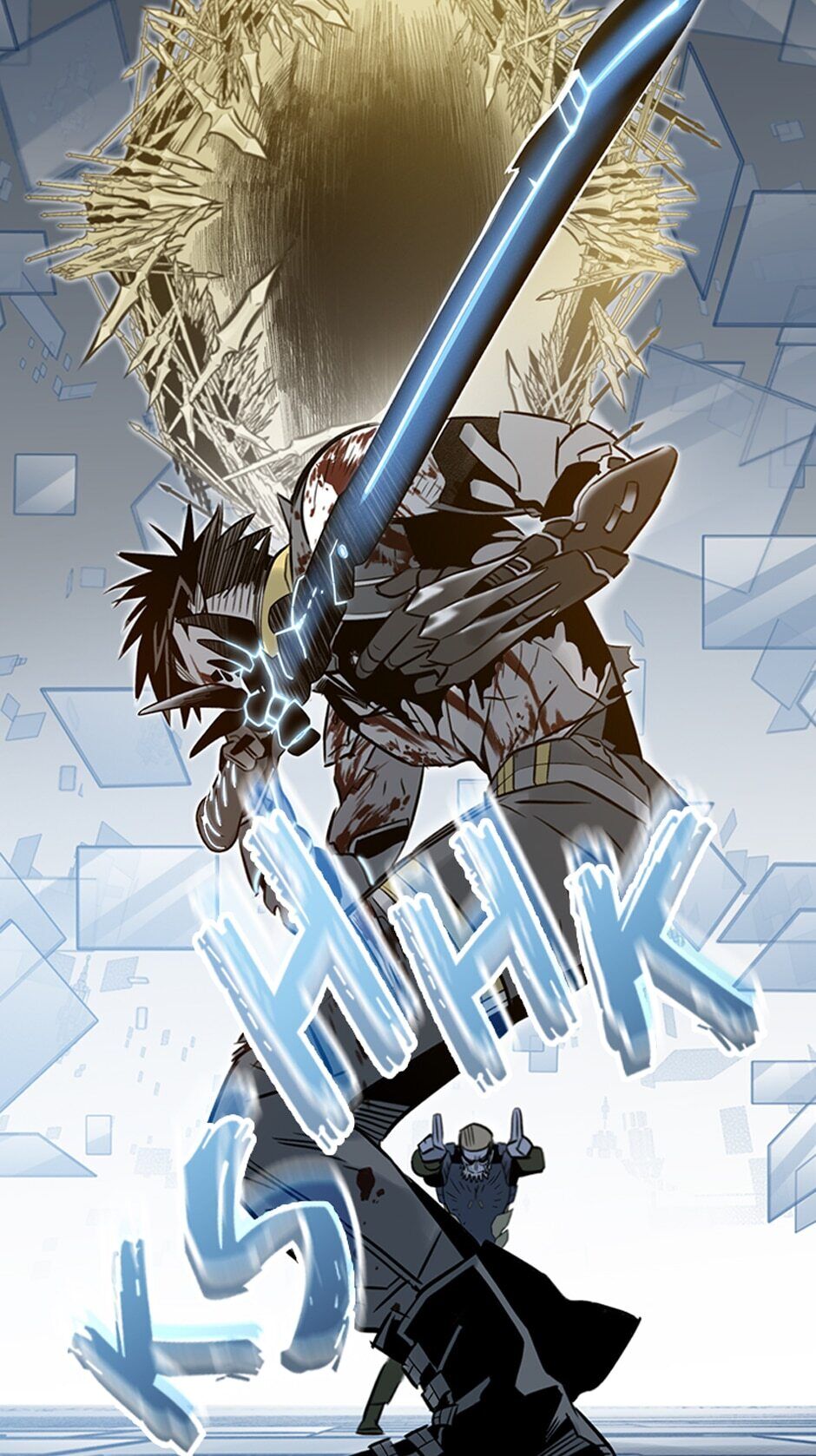 Rendezvous Chapter 74 - Page 2