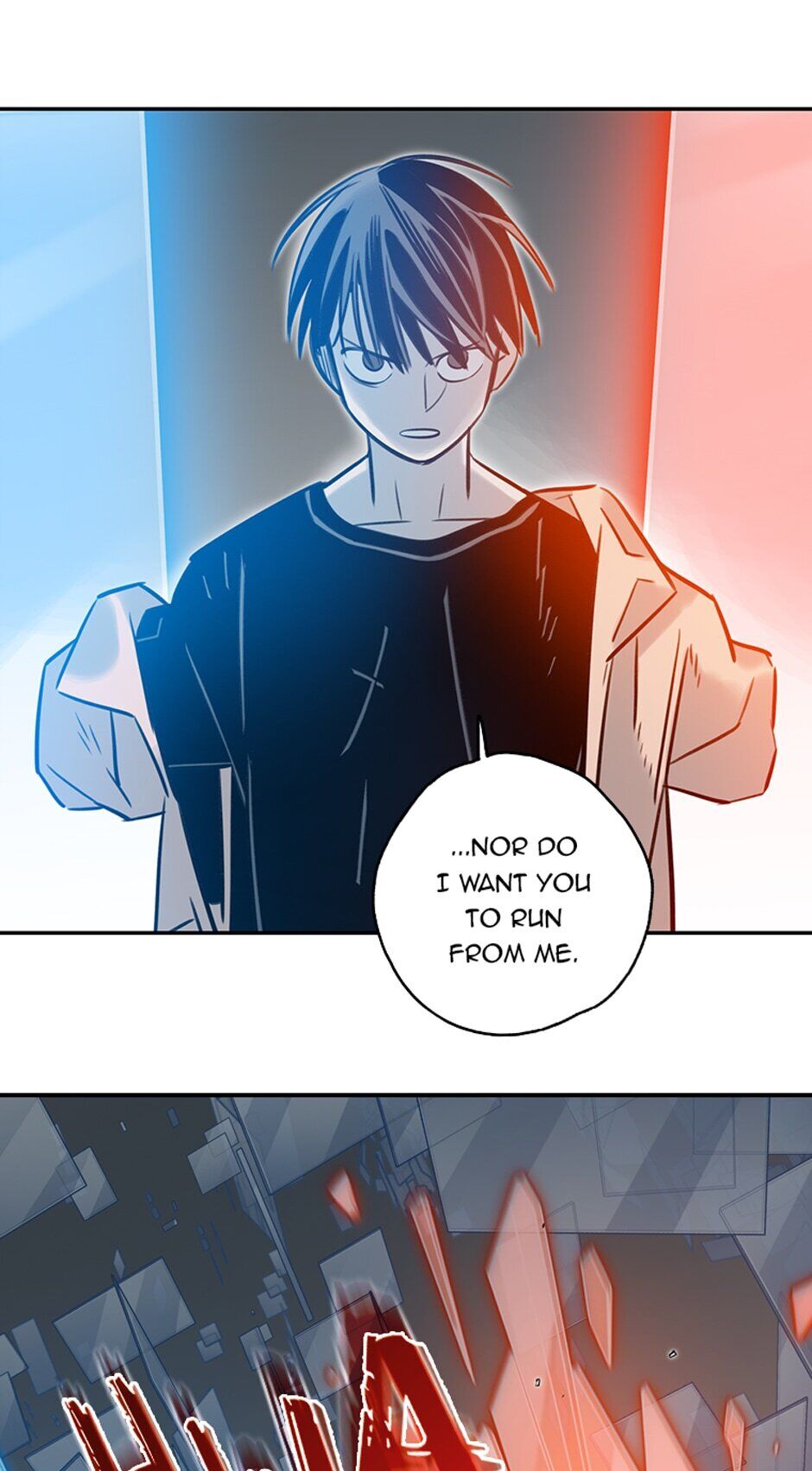 Rendezvous Chapter 75 - Page 1