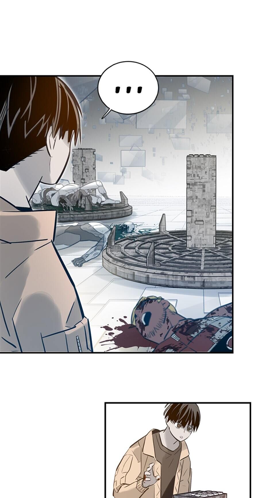 Rendezvous Chapter 75 - Page 17