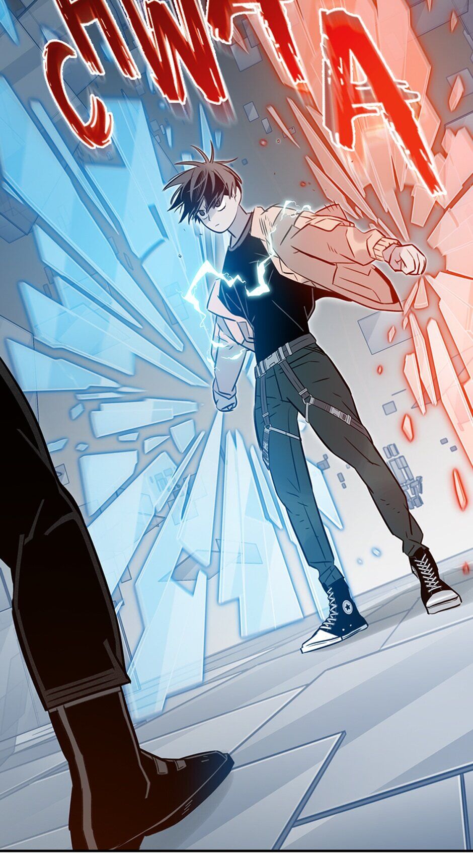 Rendezvous Chapter 75 - Page 2