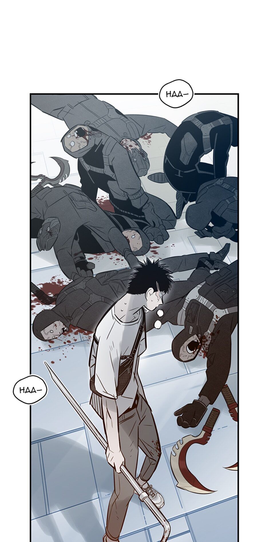 Rendezvous Chapter 75 - Page 26