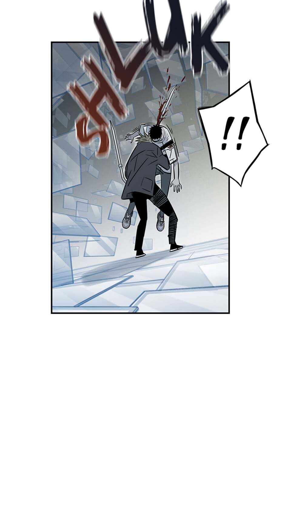 Rendezvous Chapter 75 - Page 59