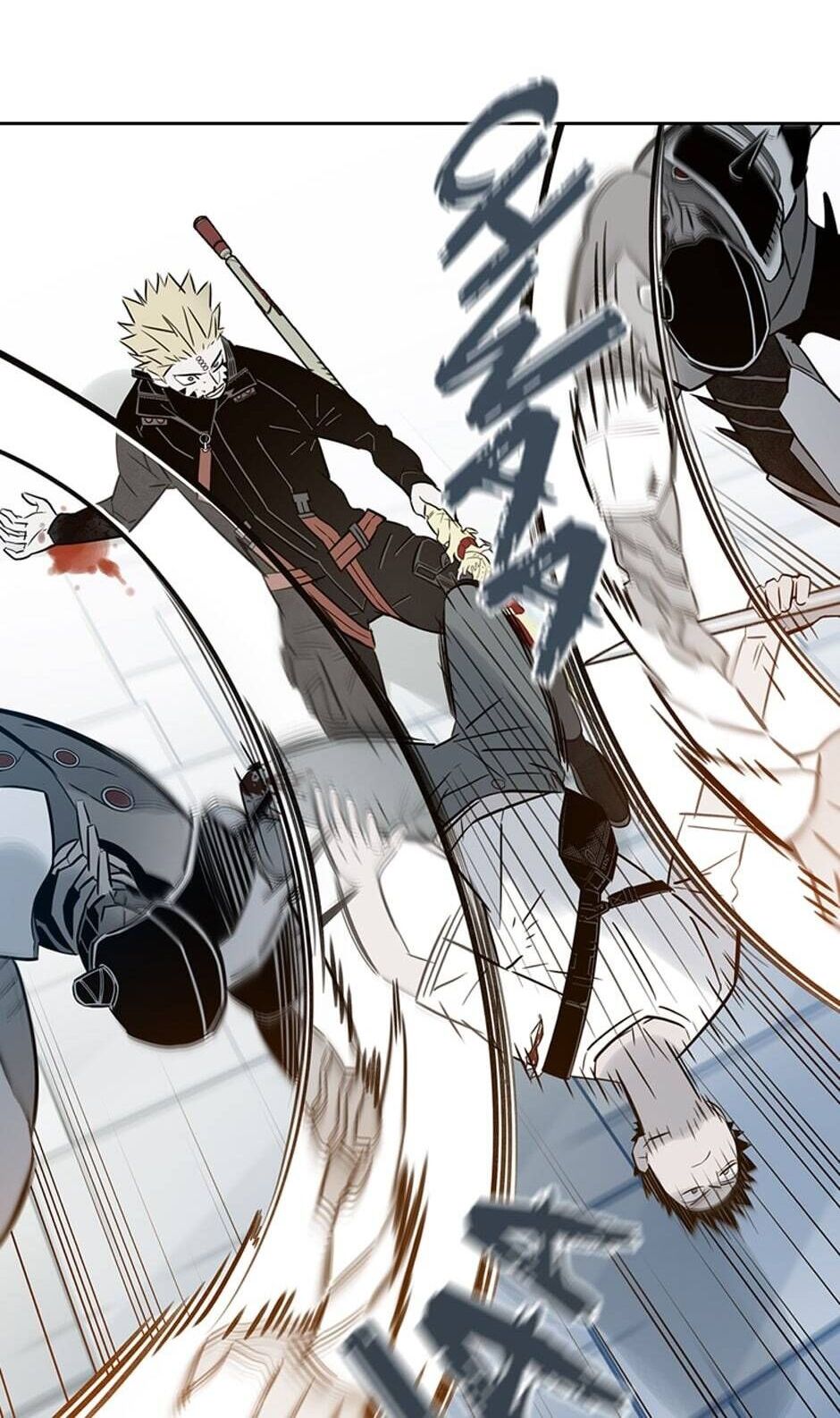 Rendezvous Chapter 76 - Page 1