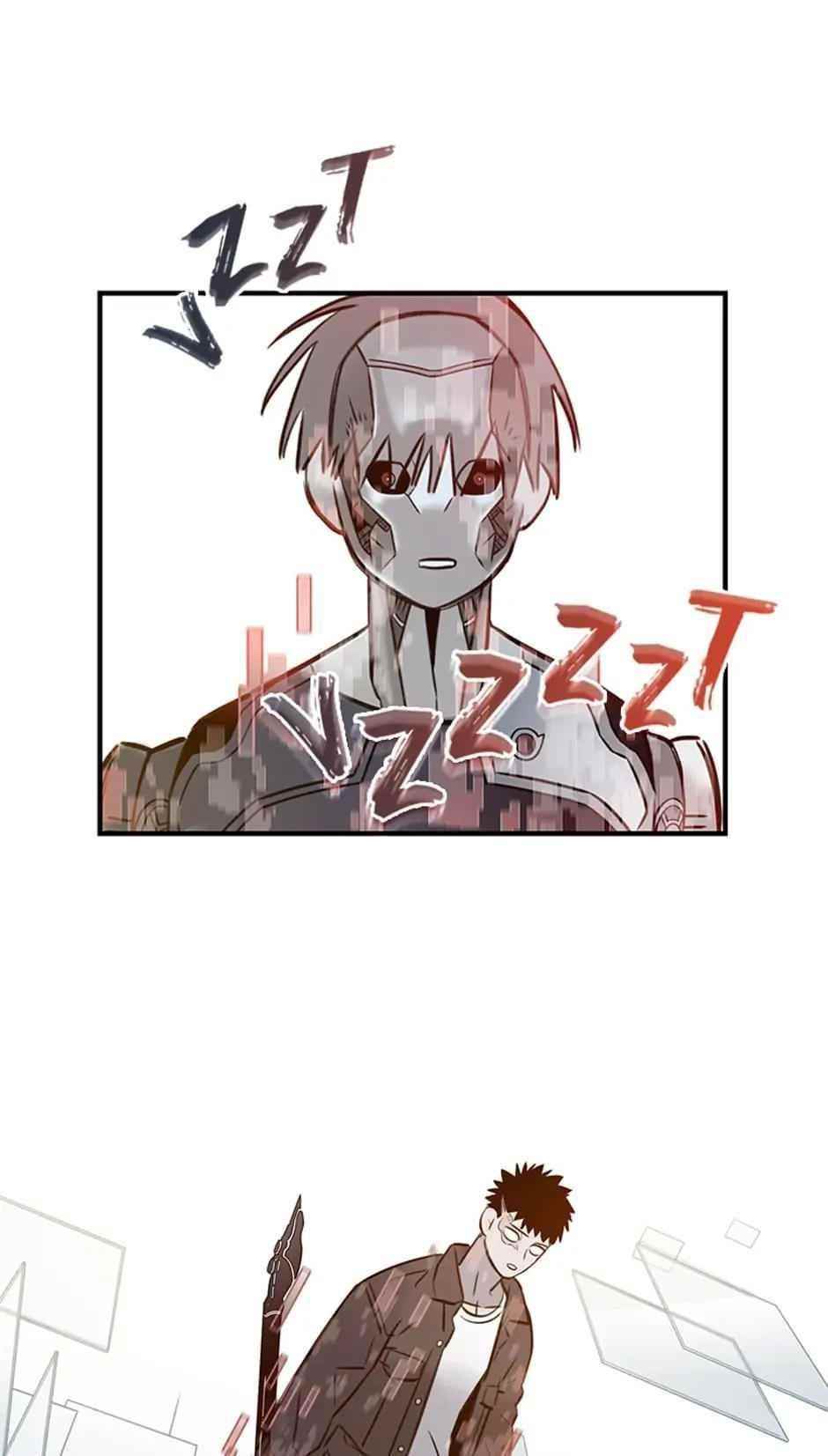 Rendezvous Chapter 77 - Page 1