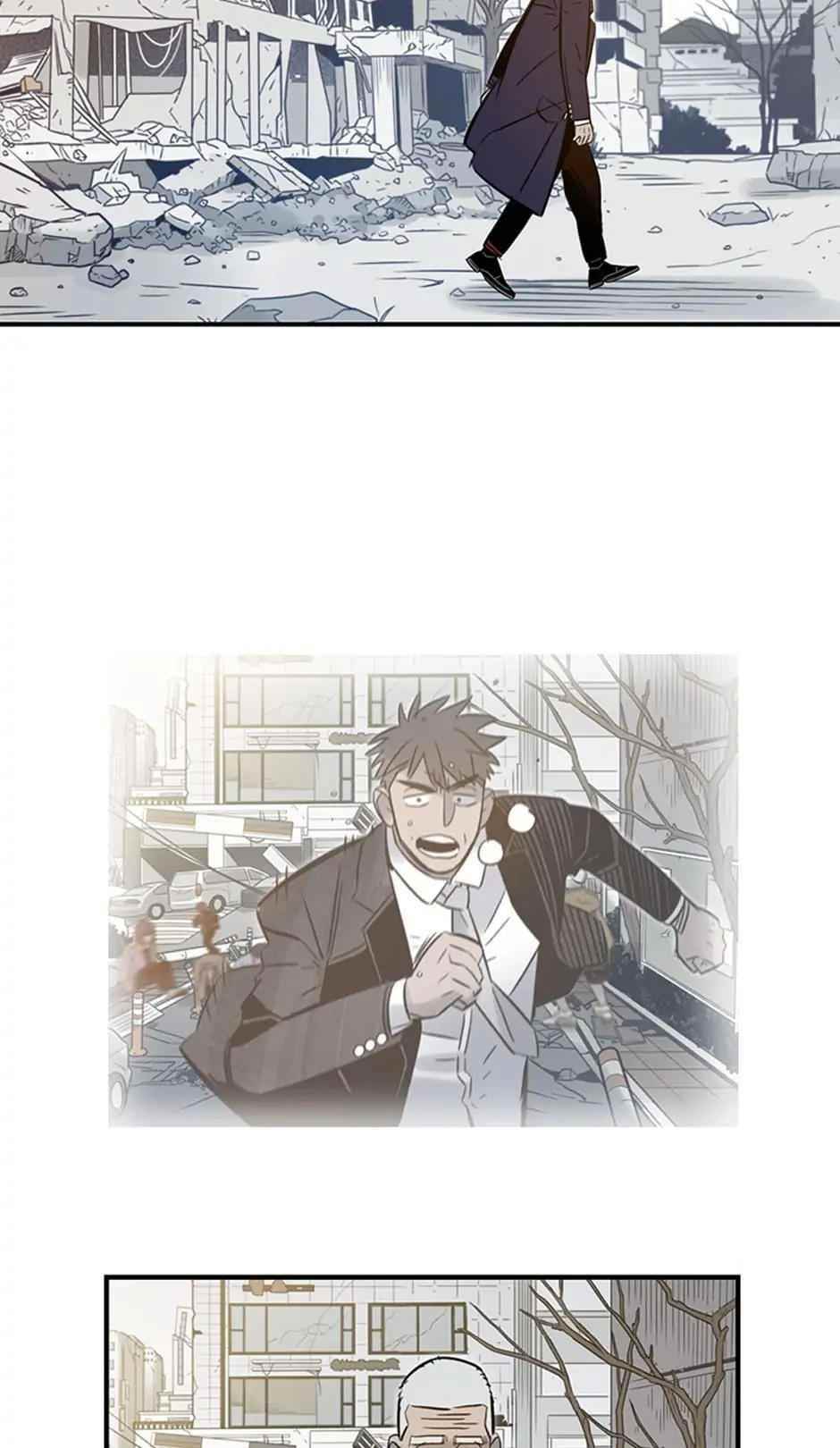 Rendezvous Chapter 77 - Page 39