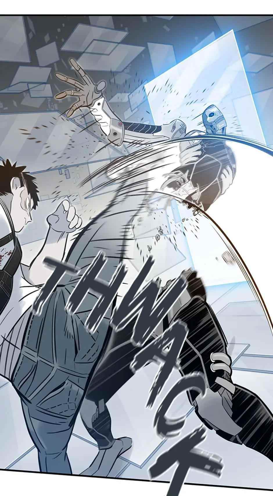 Rendezvous Chapter 77 - Page 54