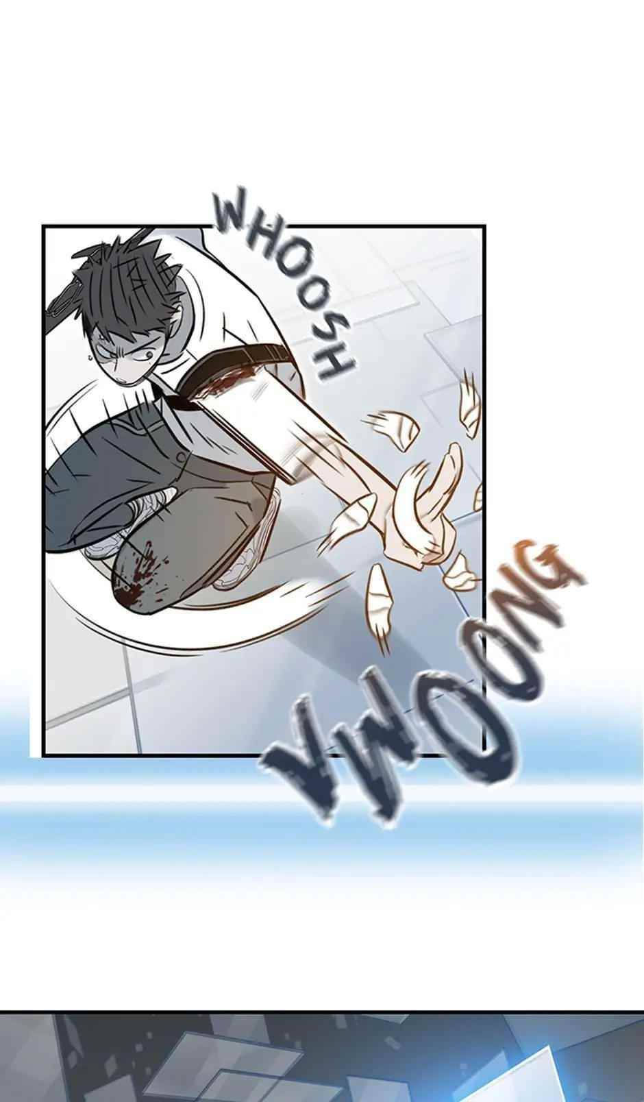 Rendezvous Chapter 78 - Page 1