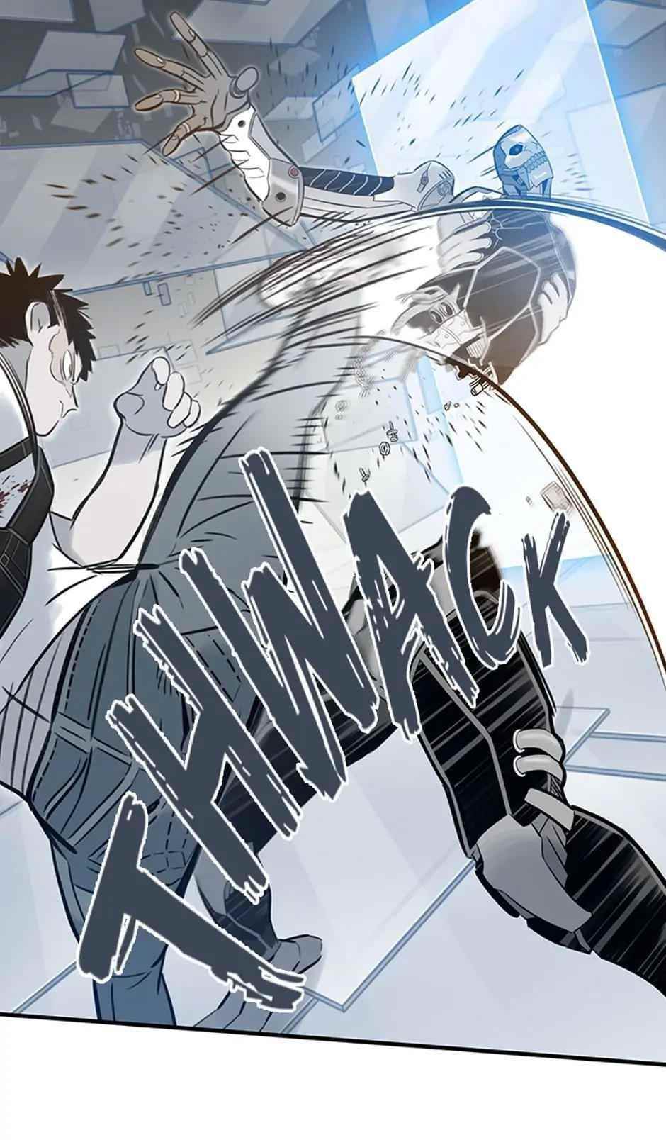 Rendezvous Chapter 78 - Page 2