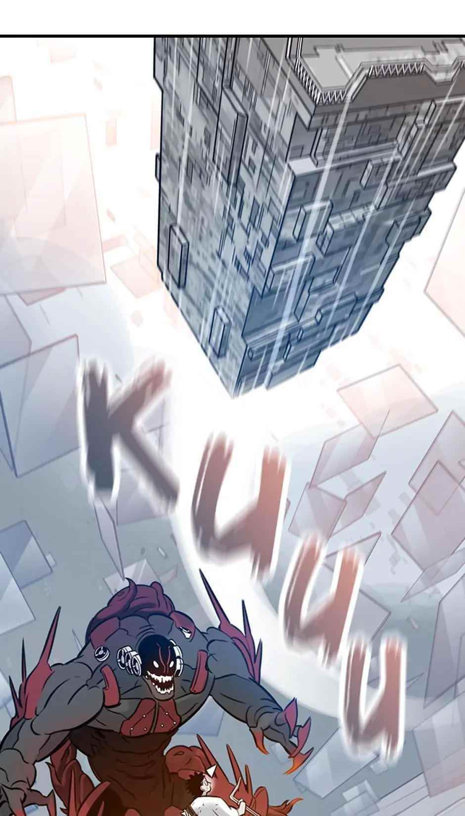 Rendezvous Chapter 78 - Page 21