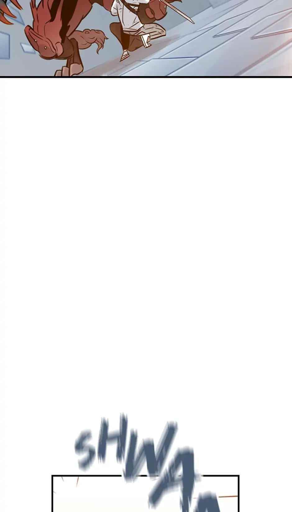 Rendezvous Chapter 78 - Page 22