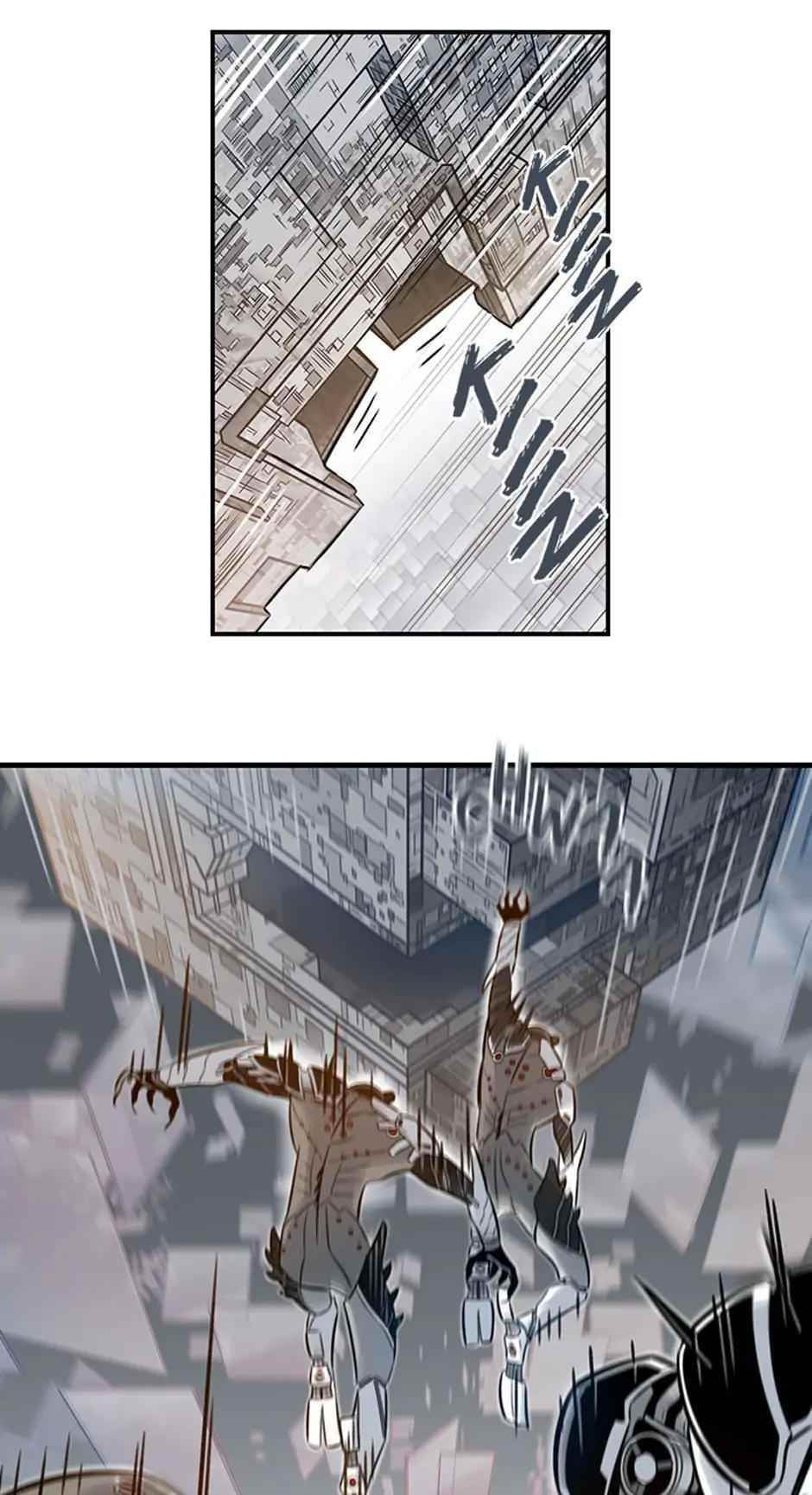 Rendezvous Chapter 78 - Page 25