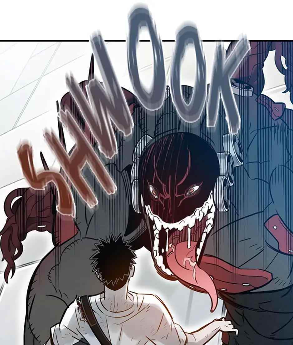 Rendezvous Chapter 78 - Page 56