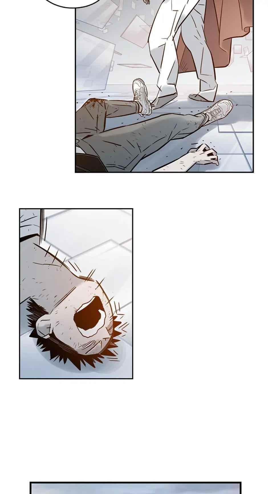 Rendezvous Chapter 79 - Page 23