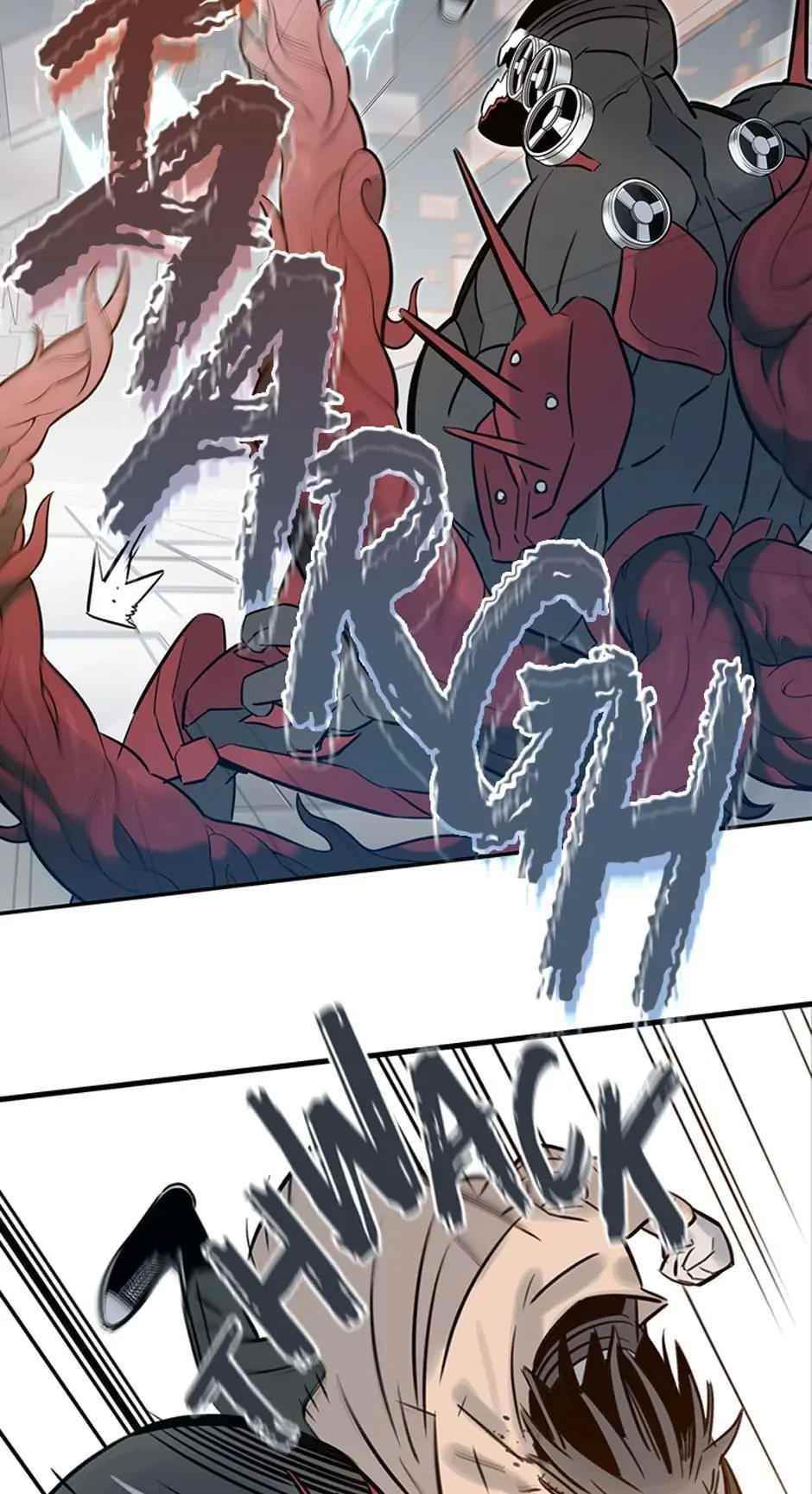 Rendezvous Chapter 79 - Page 39