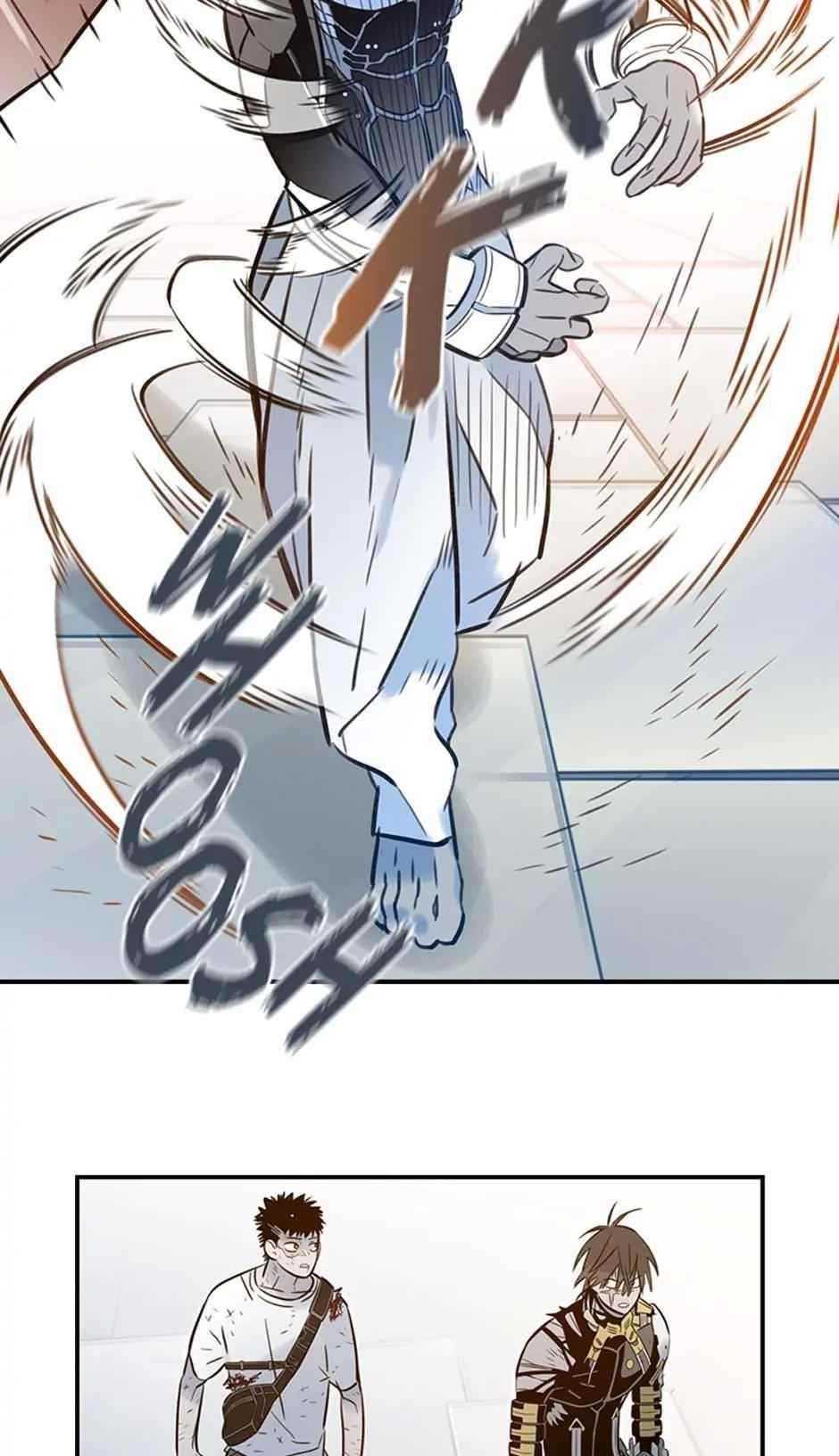 Rendezvous Chapter 82 - Page 8