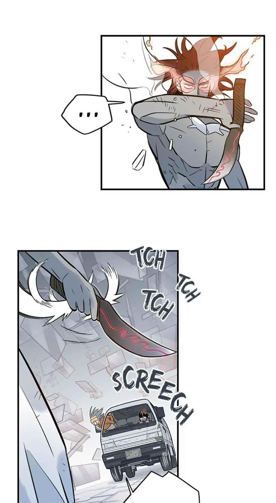 Rendezvous Chapter 83 - Page 45