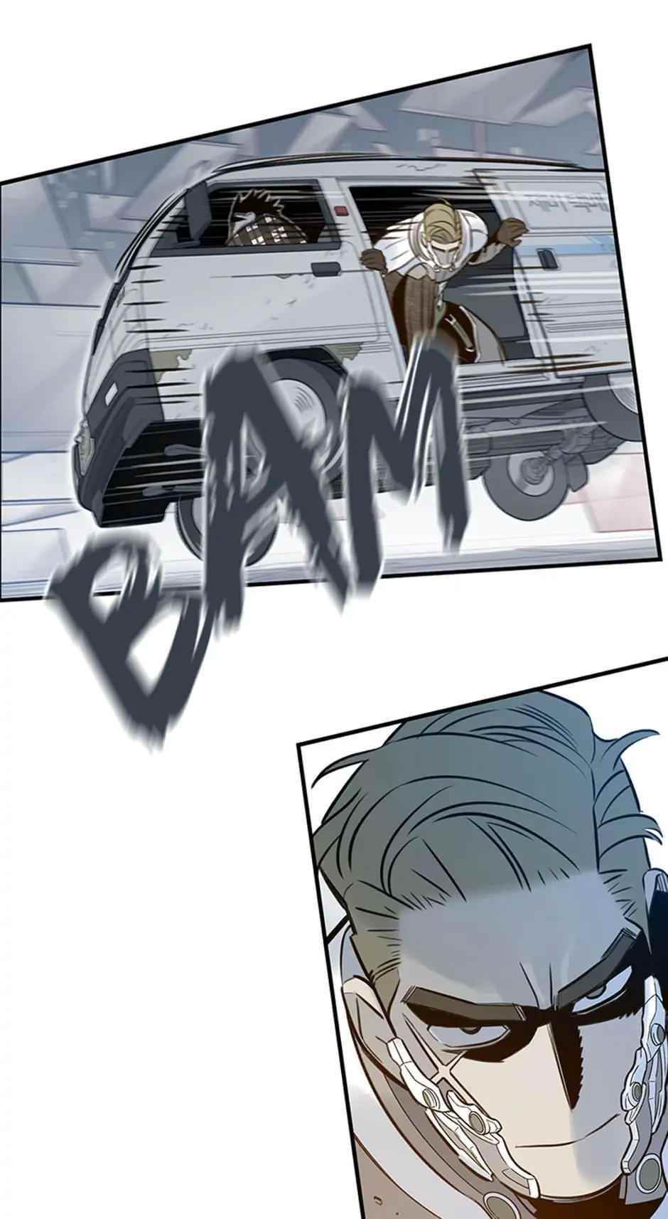 Rendezvous Chapter 83 - Page 47