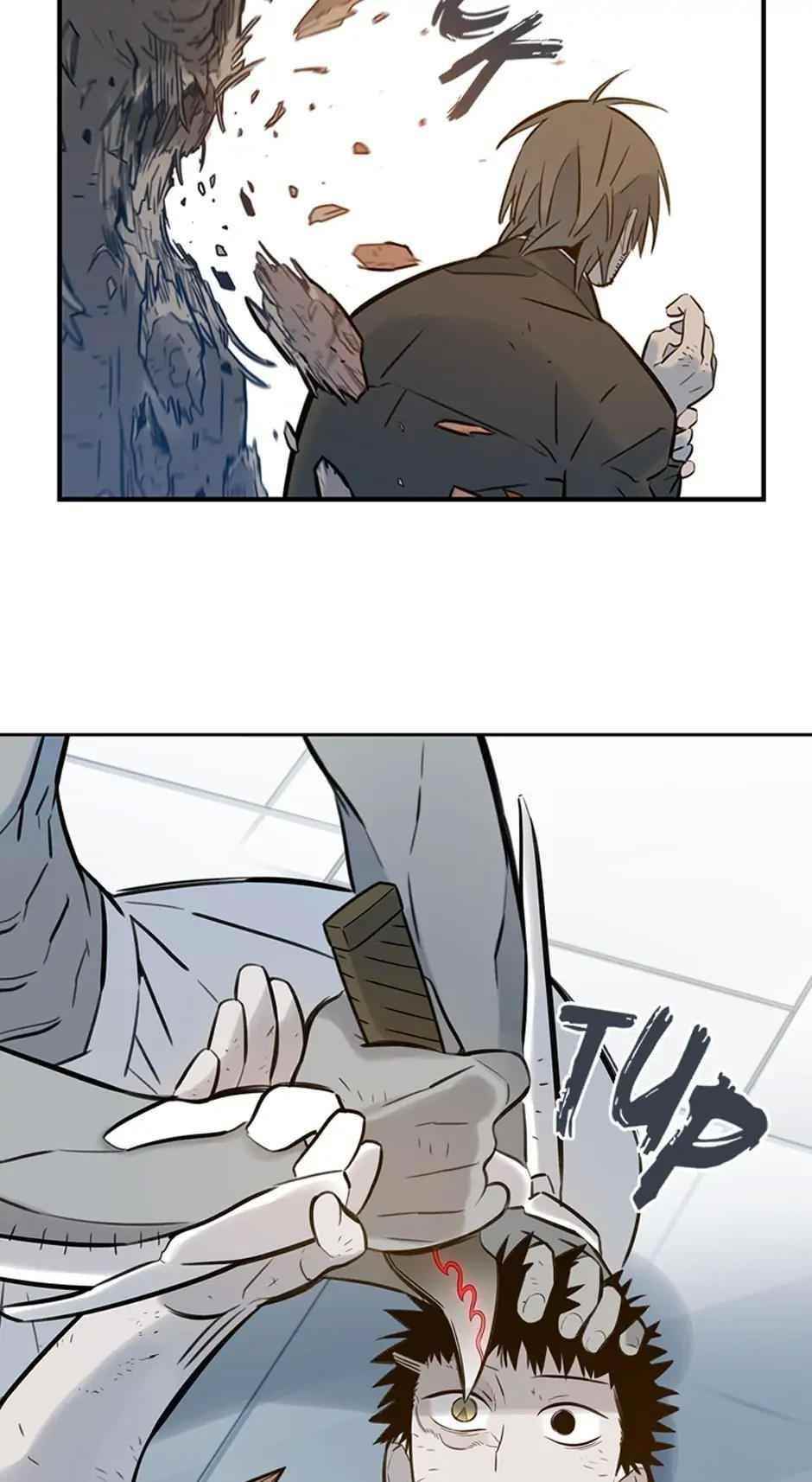 Rendezvous Chapter 85 - Page 2