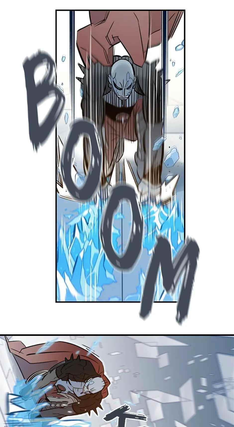 Rendezvous Chapter 87 - Page 21