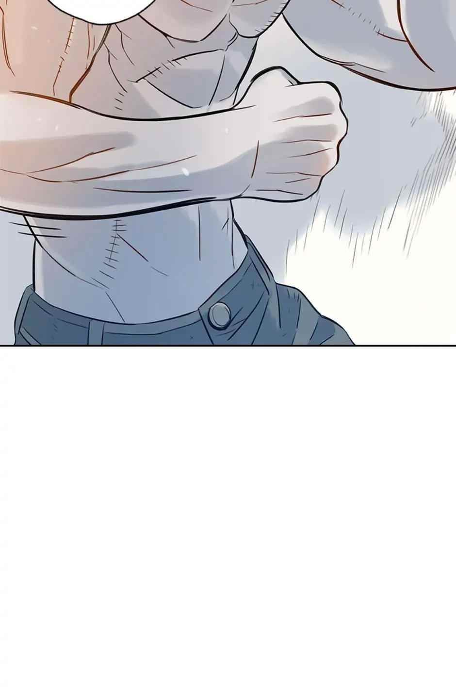 Rendezvous Chapter 87 - Page 51