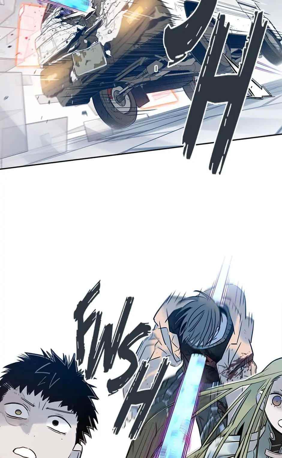 Rendezvous Chapter 89 - Page 50