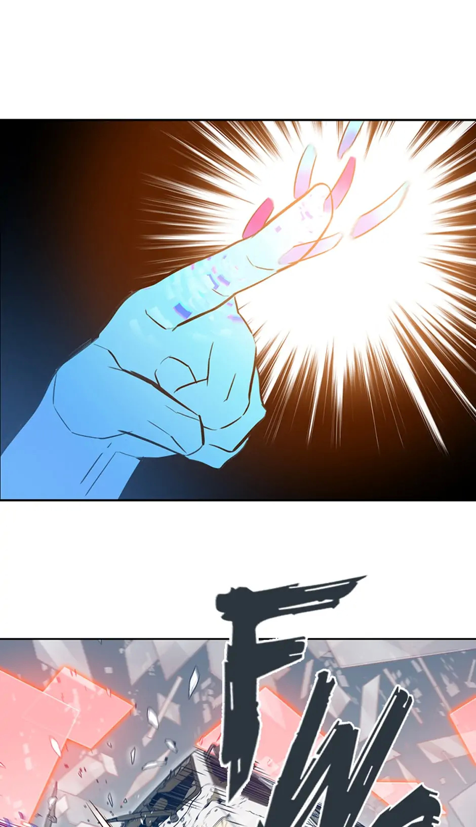 Rendezvous Chapter 90 - Page 1